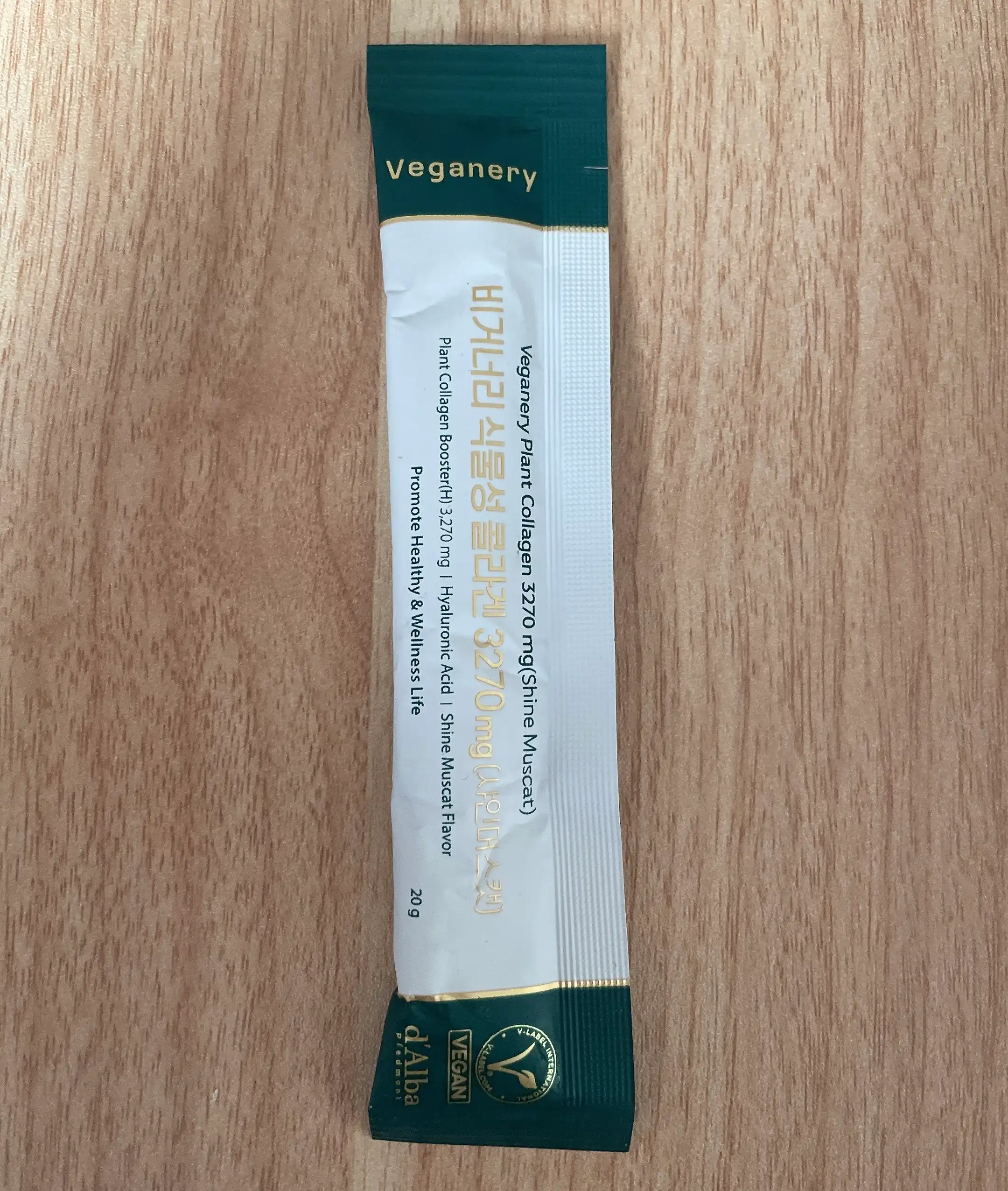 언니의파우치 리뷰 이미지 2 - [식물성 콜라겐 부스터(H) 3270mg [샤인머스캣]]
