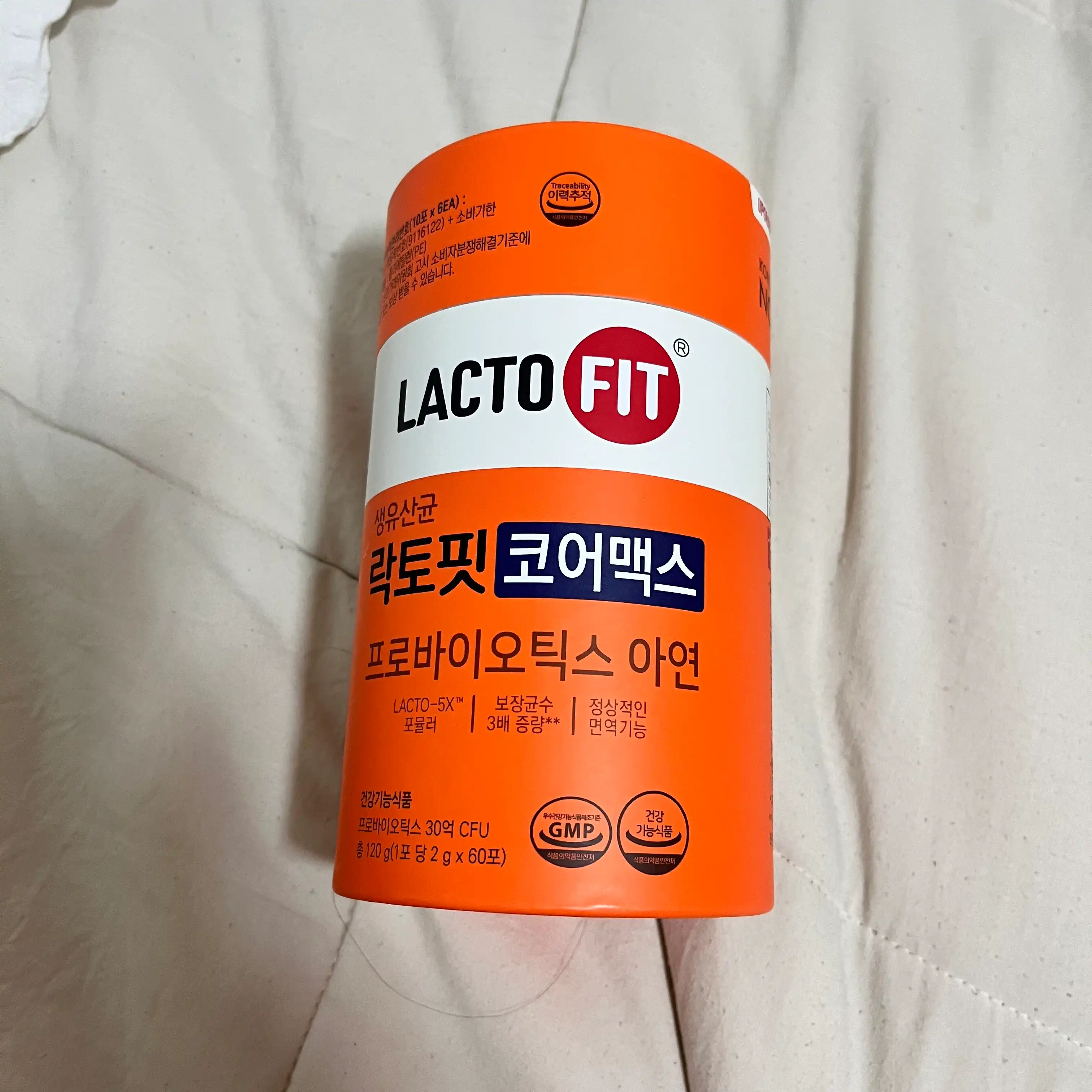 언니의파우치 리뷰 이미지 - [락토핏 코어맥스]