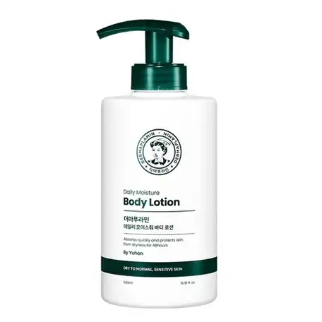 데일리 모이스처 바디로션