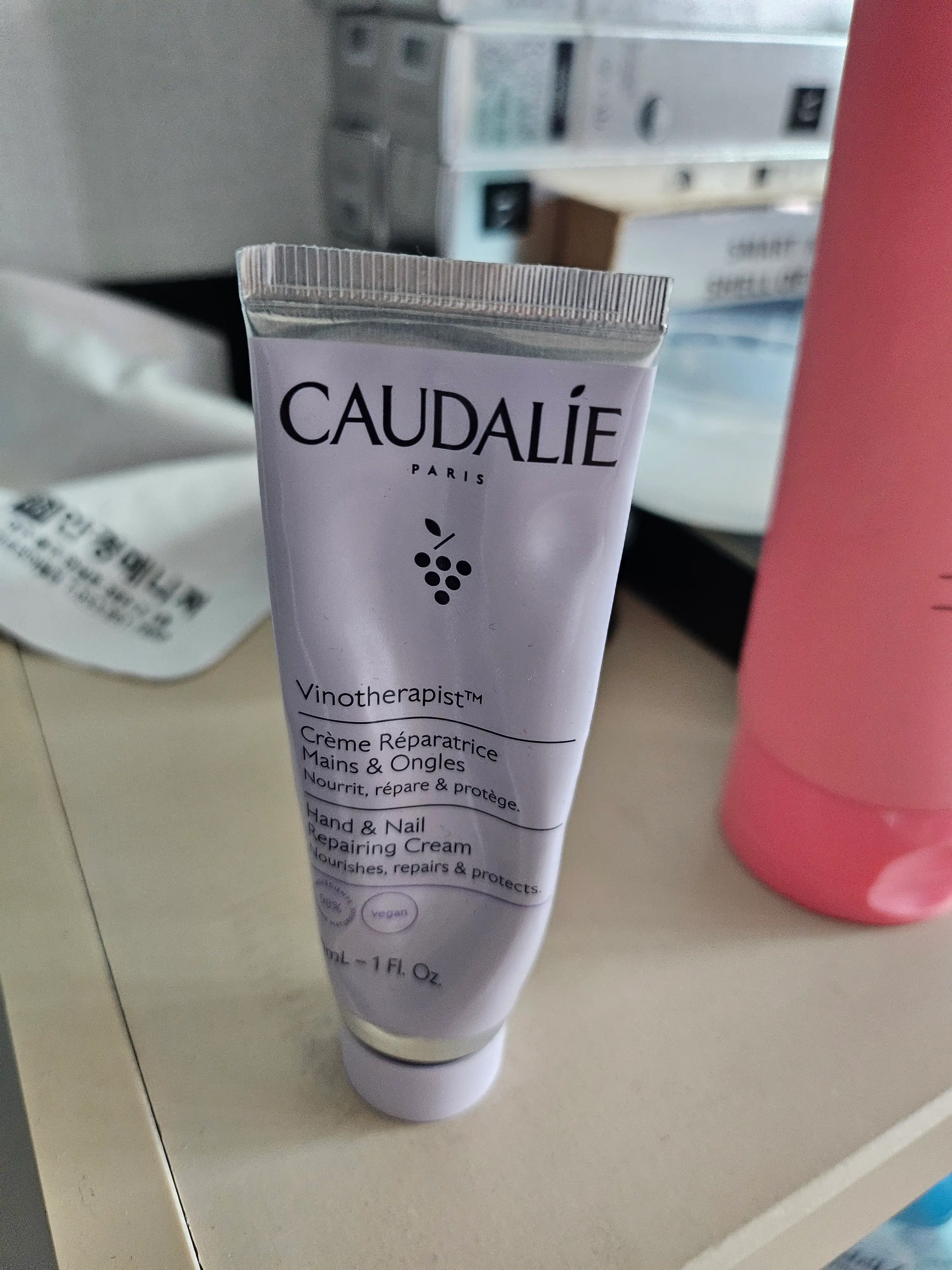 핸드앤네일 리페어링크림