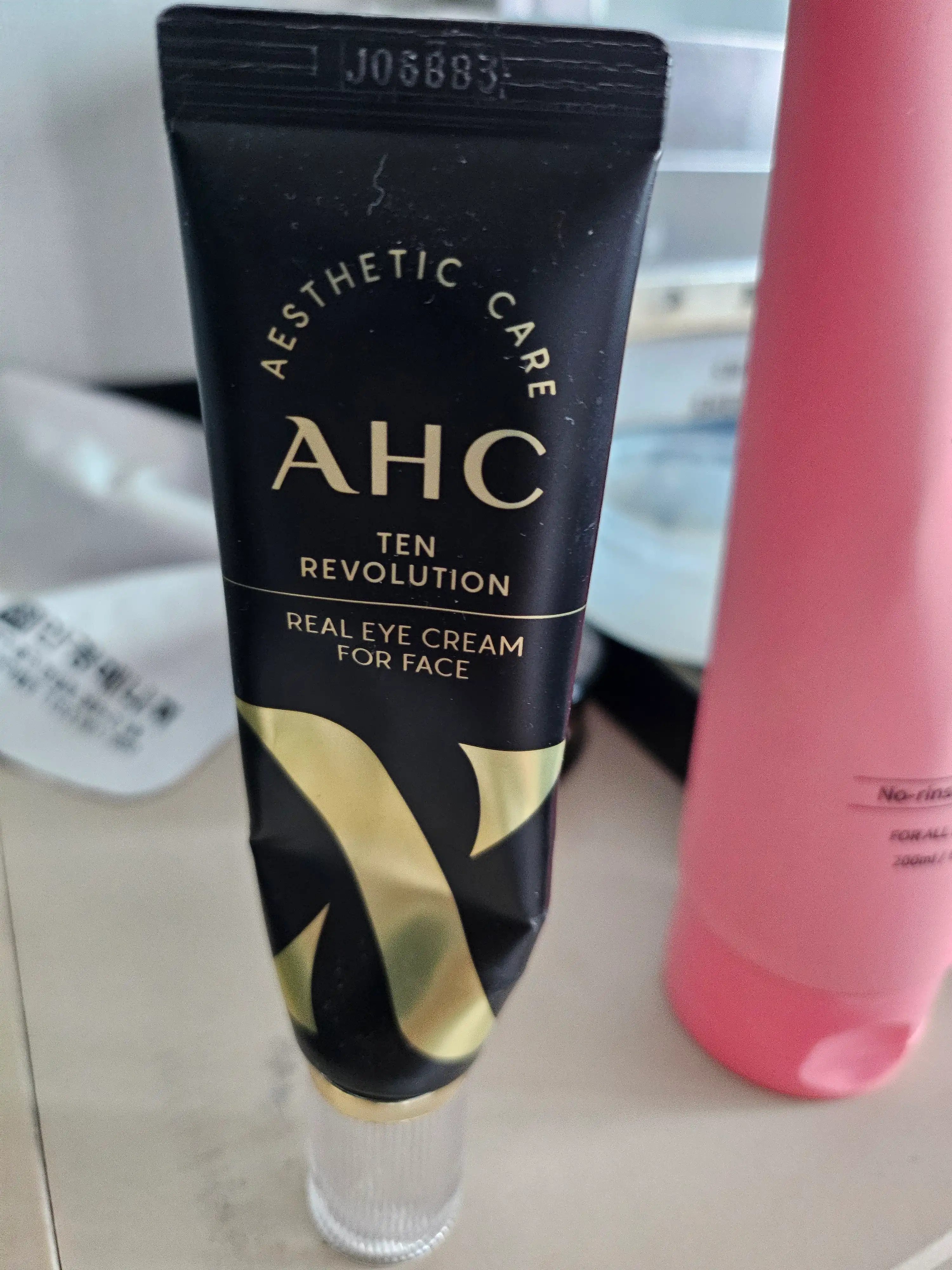 텐레볼루션 리얼 아이크림 포 페이스