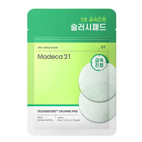 테카소사이드 카밍 패드