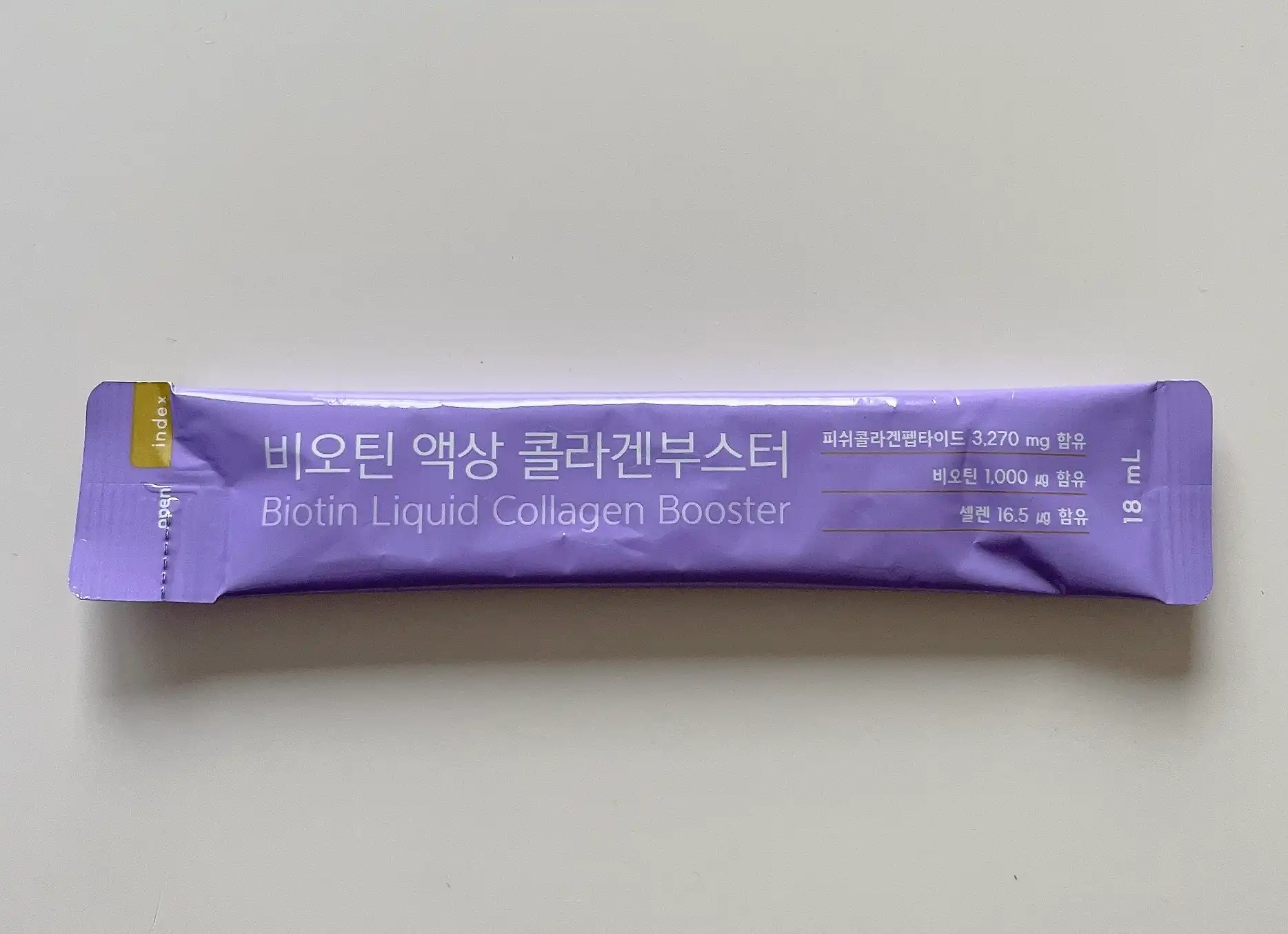 언니의파우치 리뷰 이미지 - [비오틴 액상 콜라겐부스터]