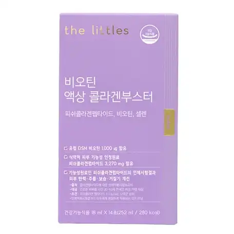 비오틴 액상 콜라겐부스터