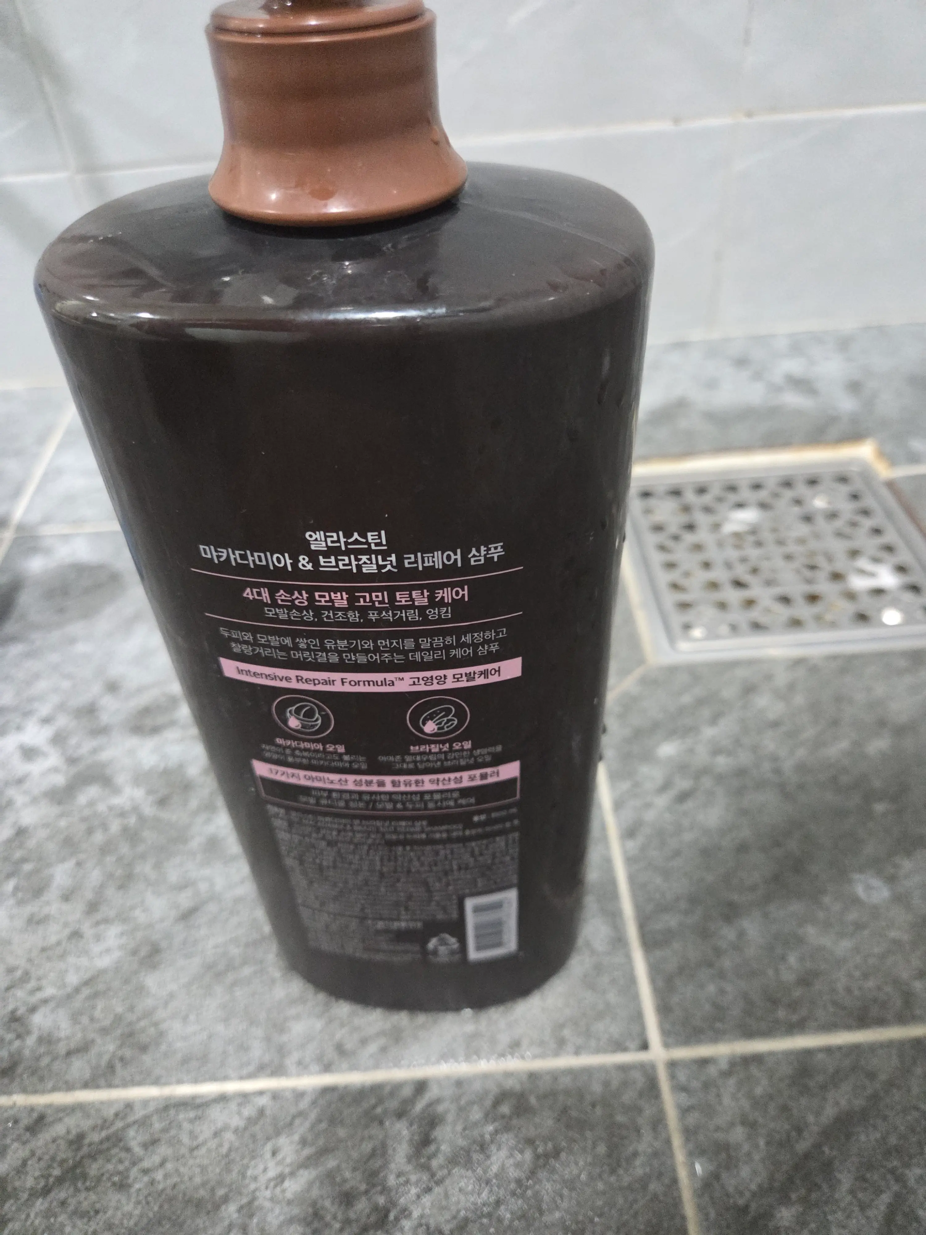 선택된 언니의파우치 리뷰 이미지 - [마카다미아 앤 브라질넛 샴푸]