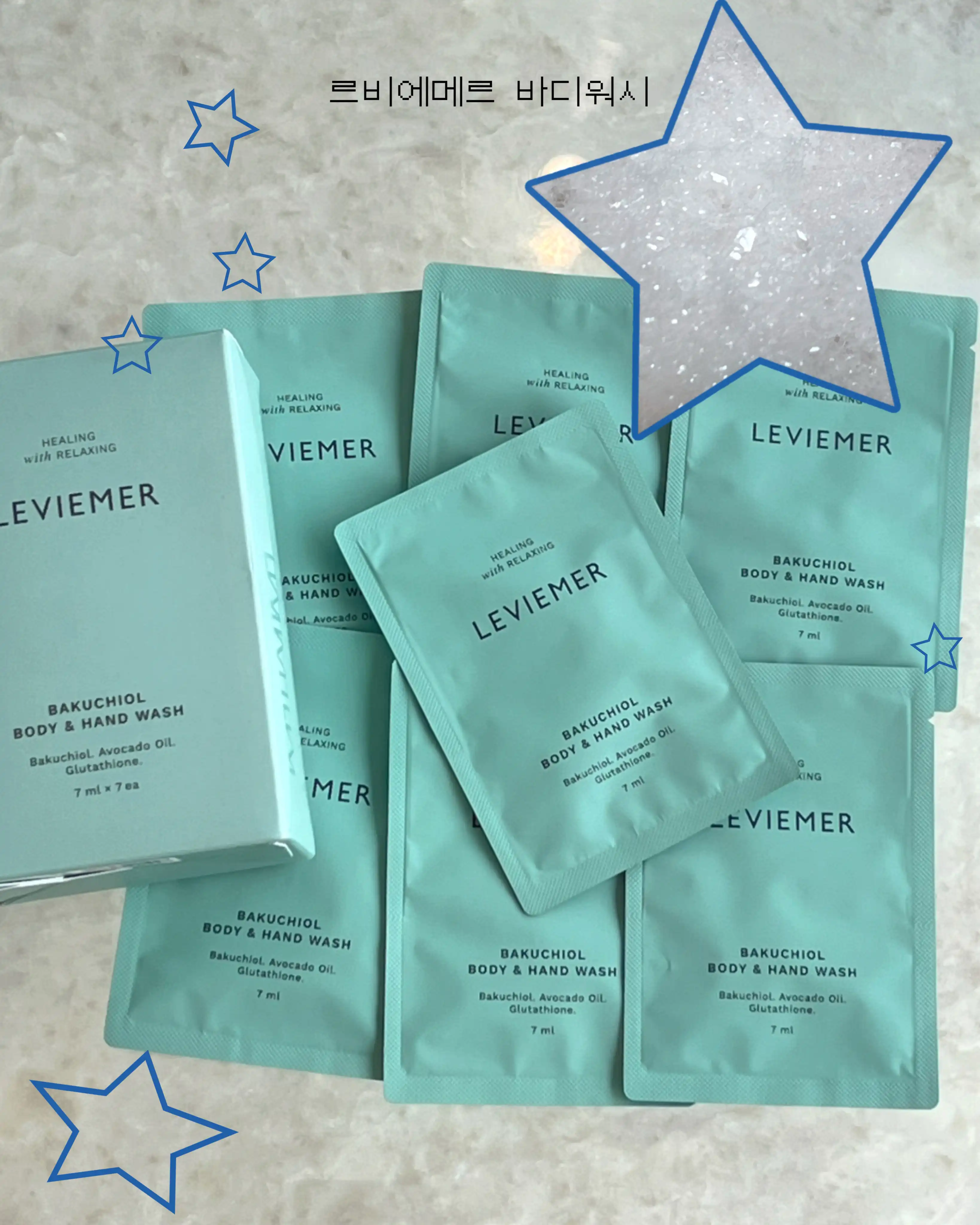  바쿠치올 바디핸드워시