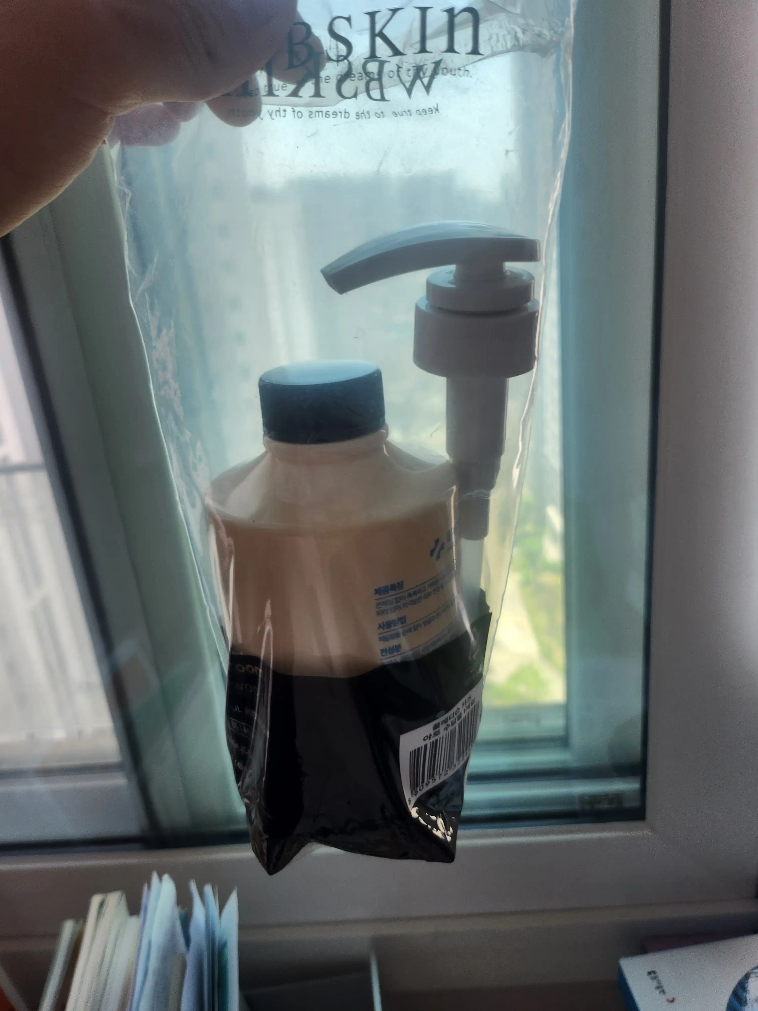 키즈 아토 수딩젤