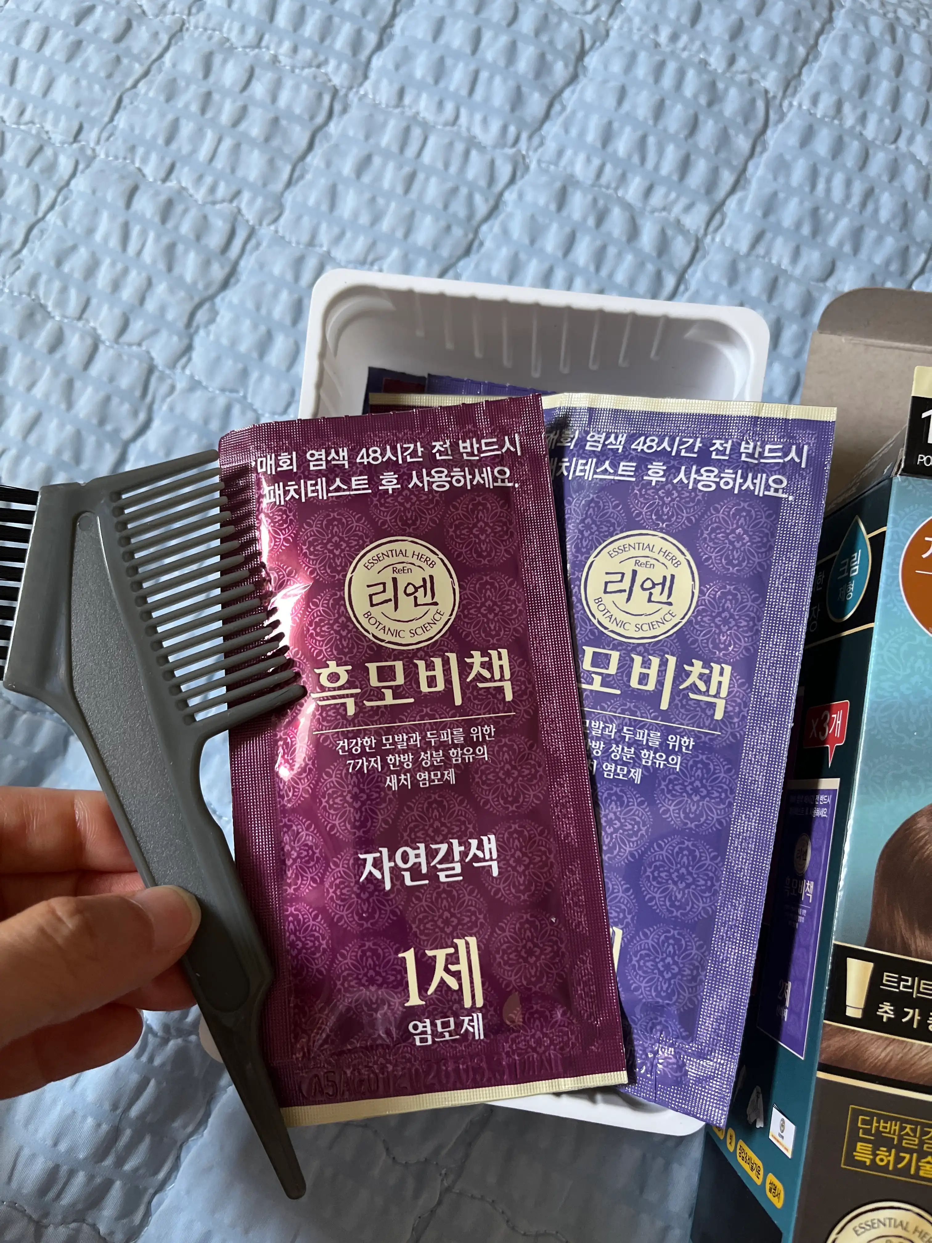 리뷰 이미지
