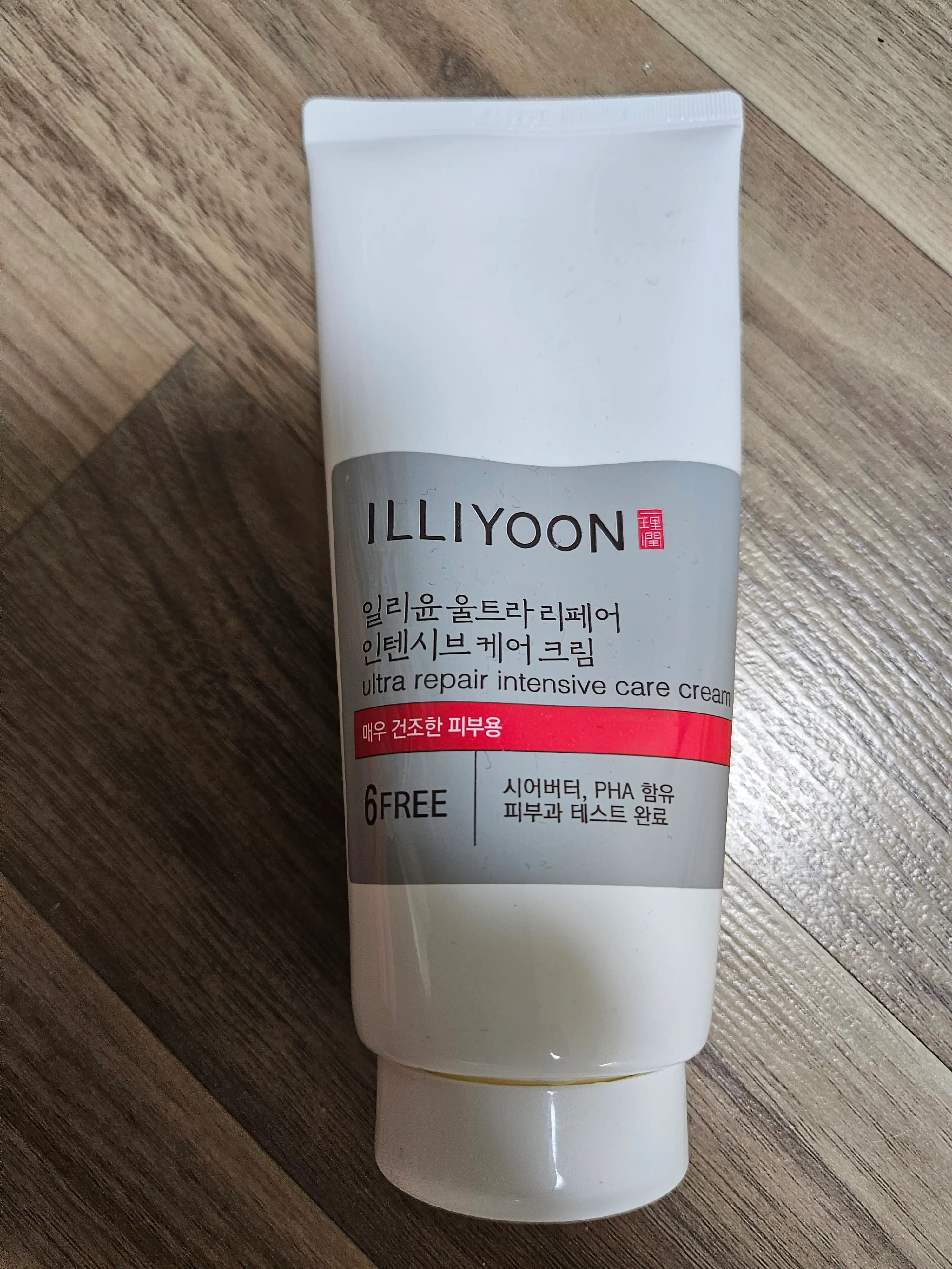 울트라 리페어 인텐시브 케어 크림