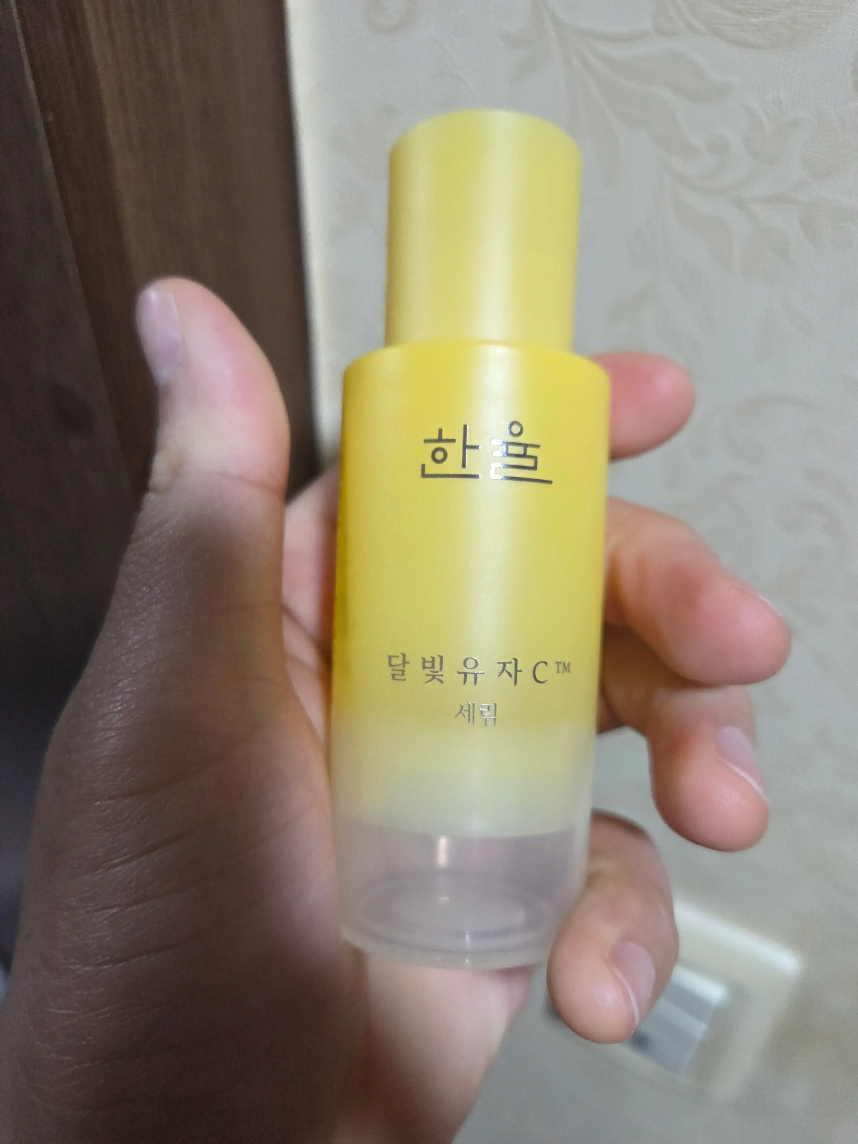 선택된 언니의파우치 리뷰 이미지 - [달빛유자C 세럼]