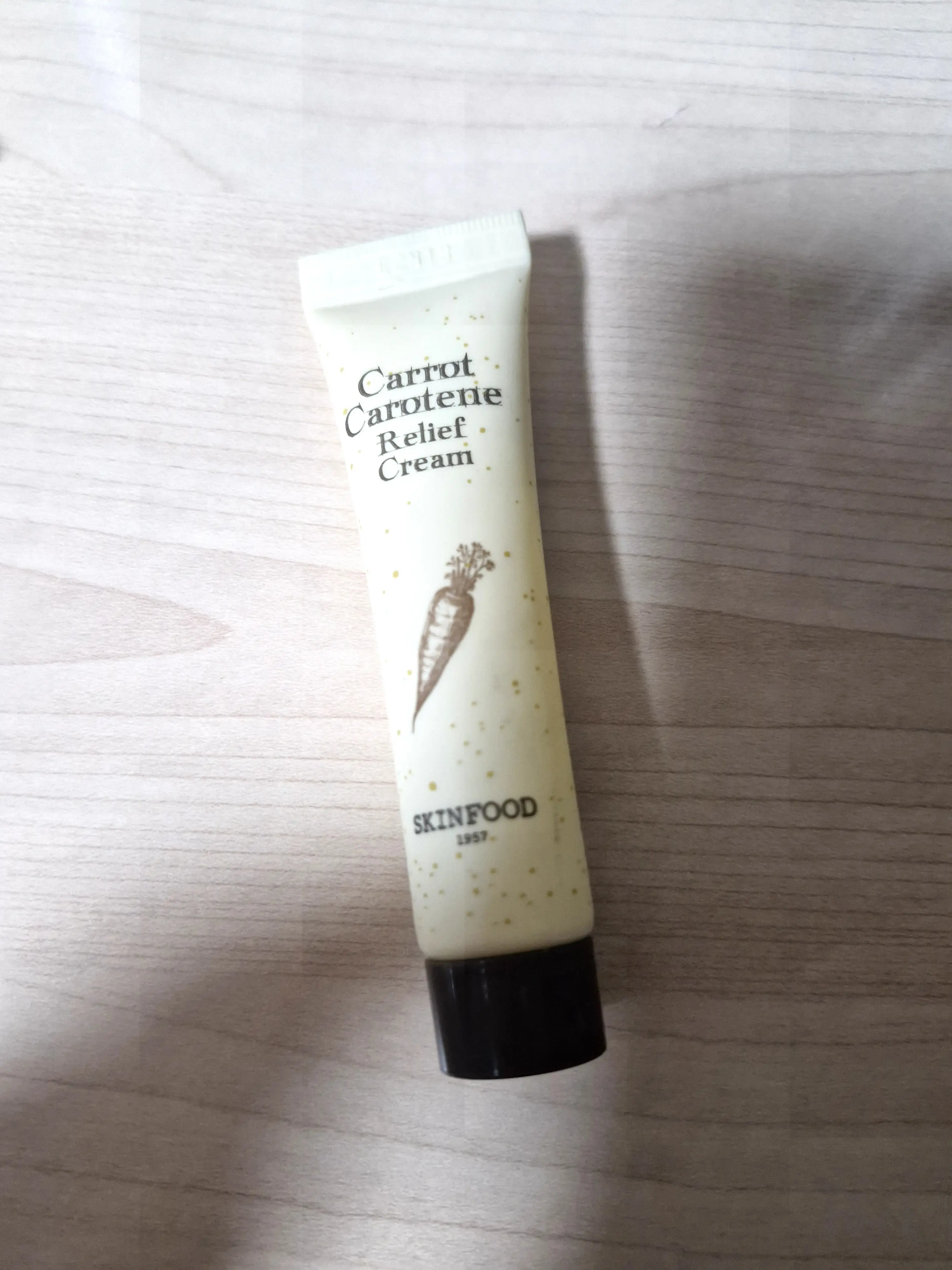 선택된 언니의파우치 리뷰 이미지 - [캐롯 카로틴 릴리프 크림]