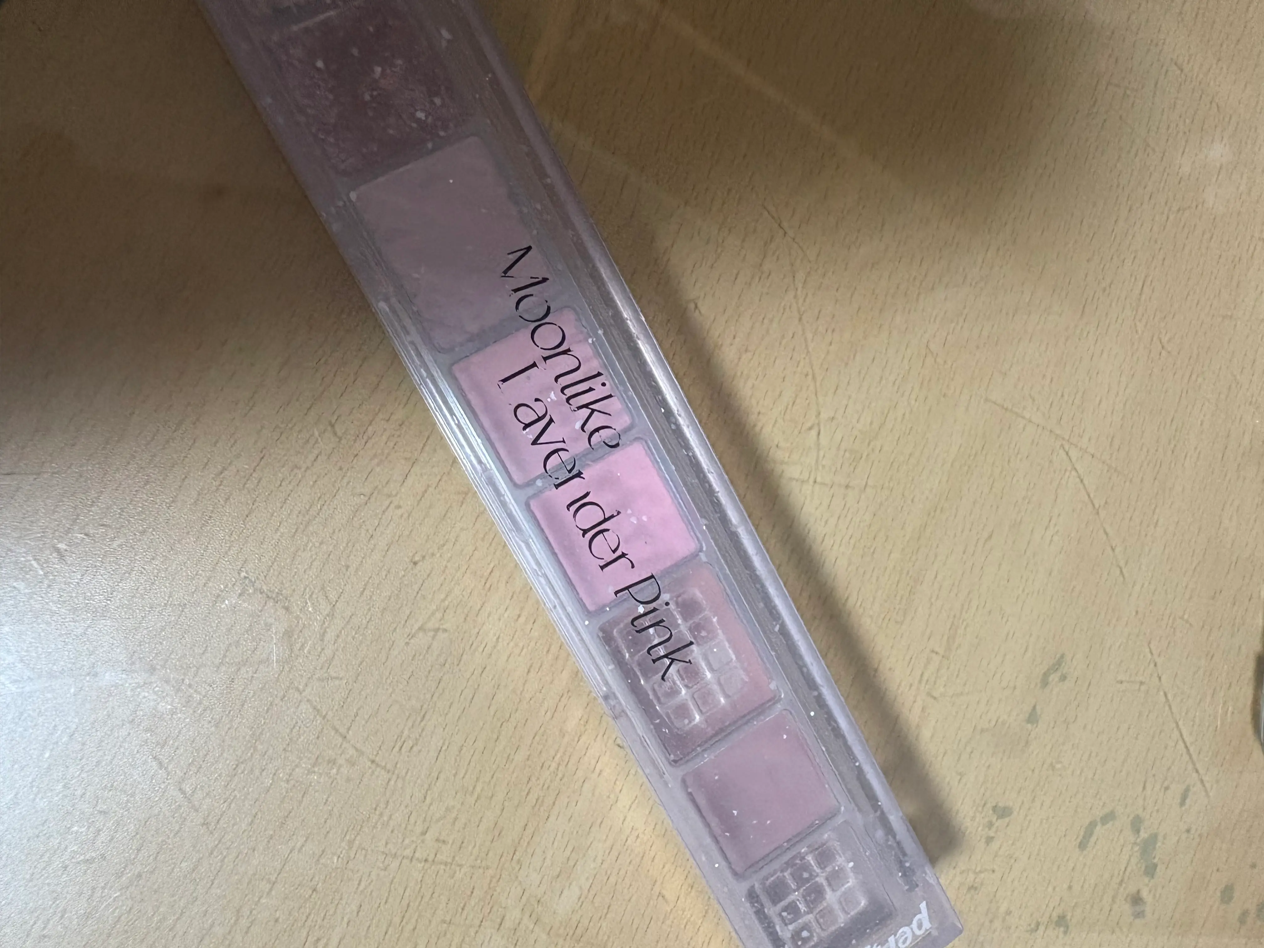 선택된 언니의파우치 리뷰 이미지 - [올테이크 무드 팔레트 [14 아무래도 나는 글리터나띠]]