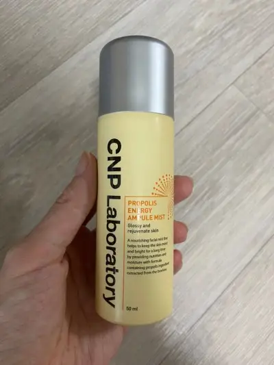 선택된 언니의파우치 리뷰 이미지 - [프로폴리스 트리트먼트 앰플 에센스]