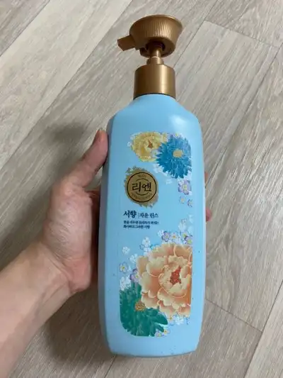 언니의파우치 리뷰 이미지 - [자윤 서향 컨디셔너]