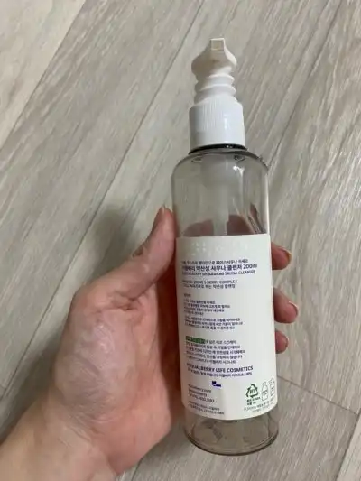 리뷰 이미지