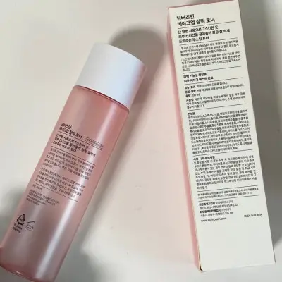 선택된 언니의파우치 리뷰 이미지 - [2번 메이크업 찰떡 토너]