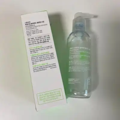 언니의파우치 리뷰 이미지 2 - [퀵앤카밍 블랙헤드 클렌징 오일]