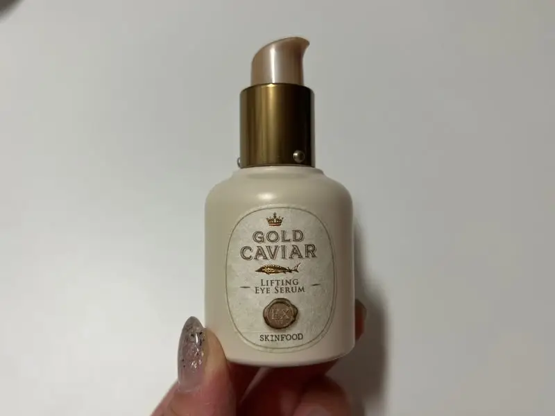 선택된 언니의파우치 리뷰 이미지 - [골드 캐비어 이엑스 리프팅 아이 세럼]