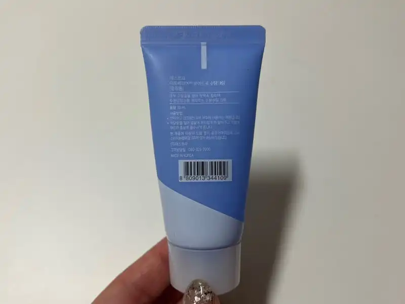 리뷰 이미지