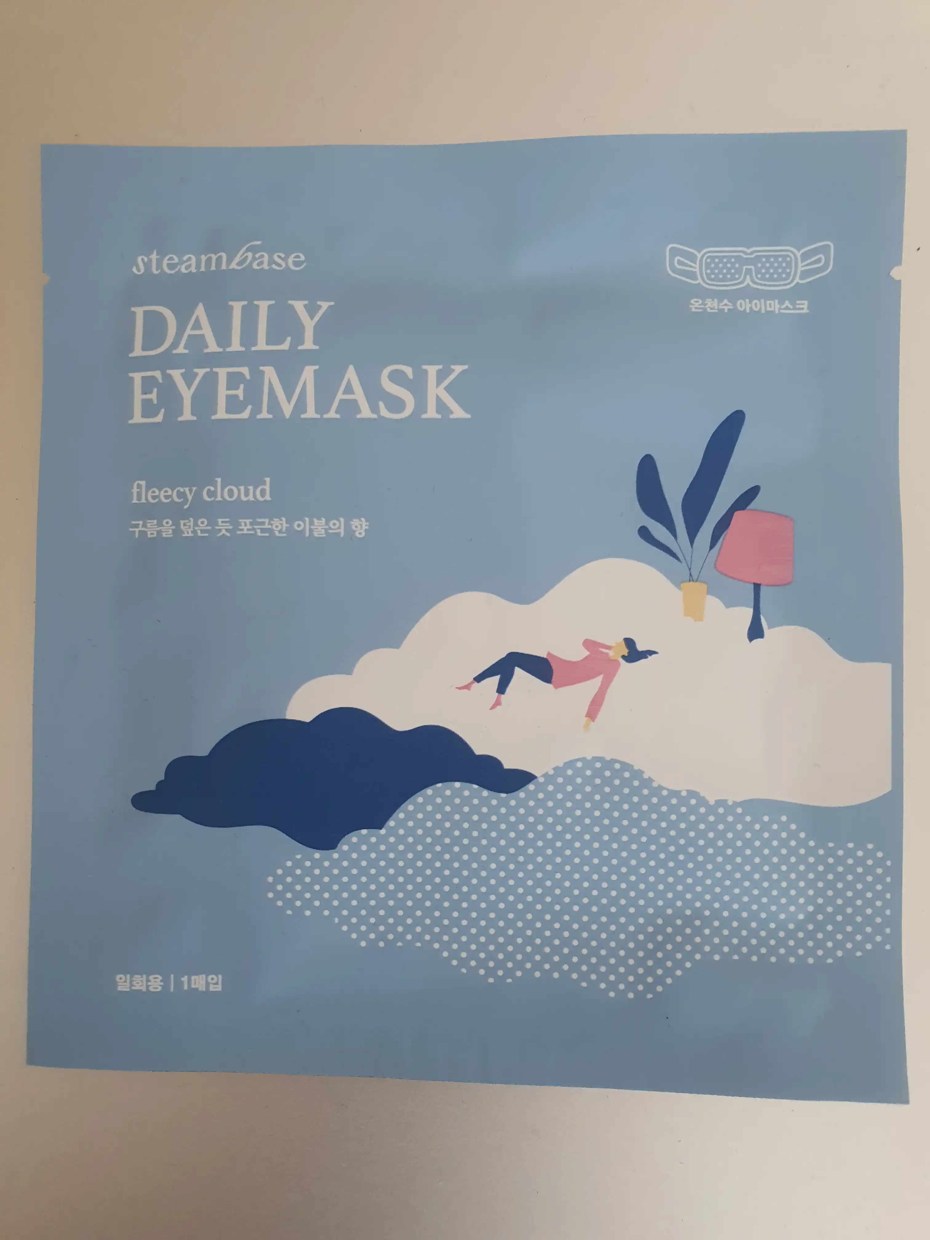 데일리 아이마스크 [포근한 이불의 향]