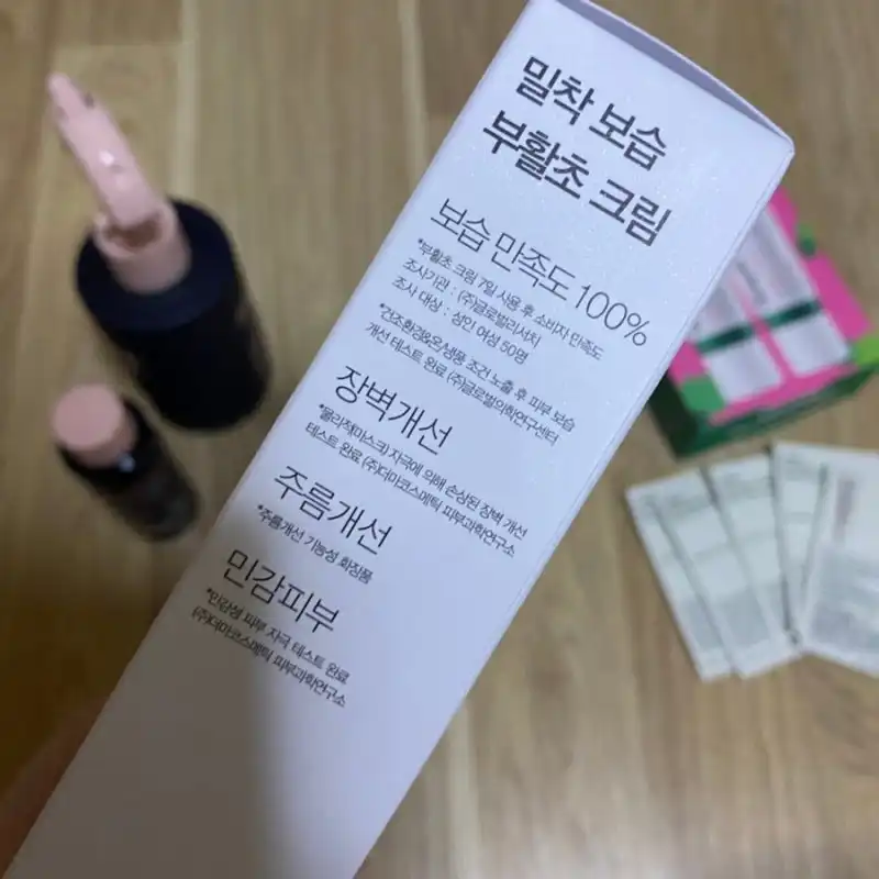 리뷰 이미지