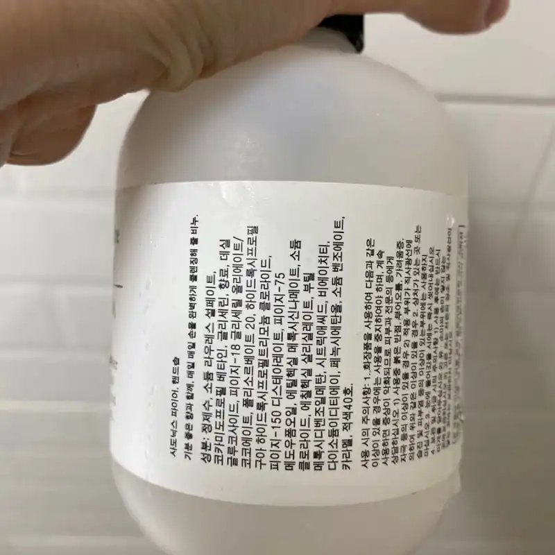 리뷰 이미지