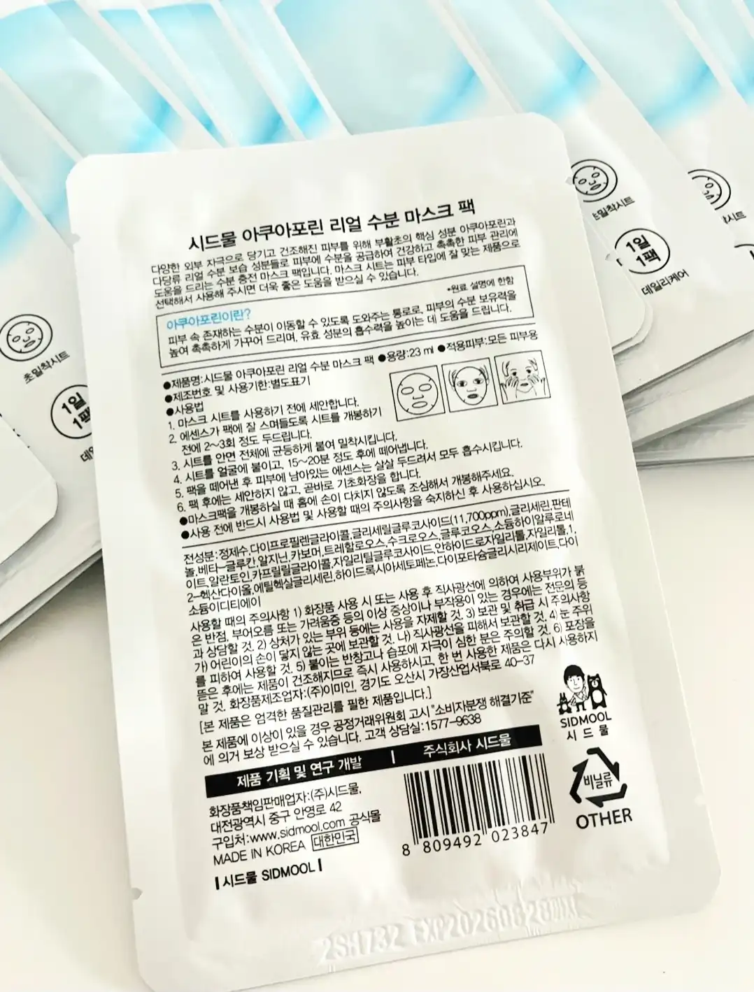 리뷰 이미지