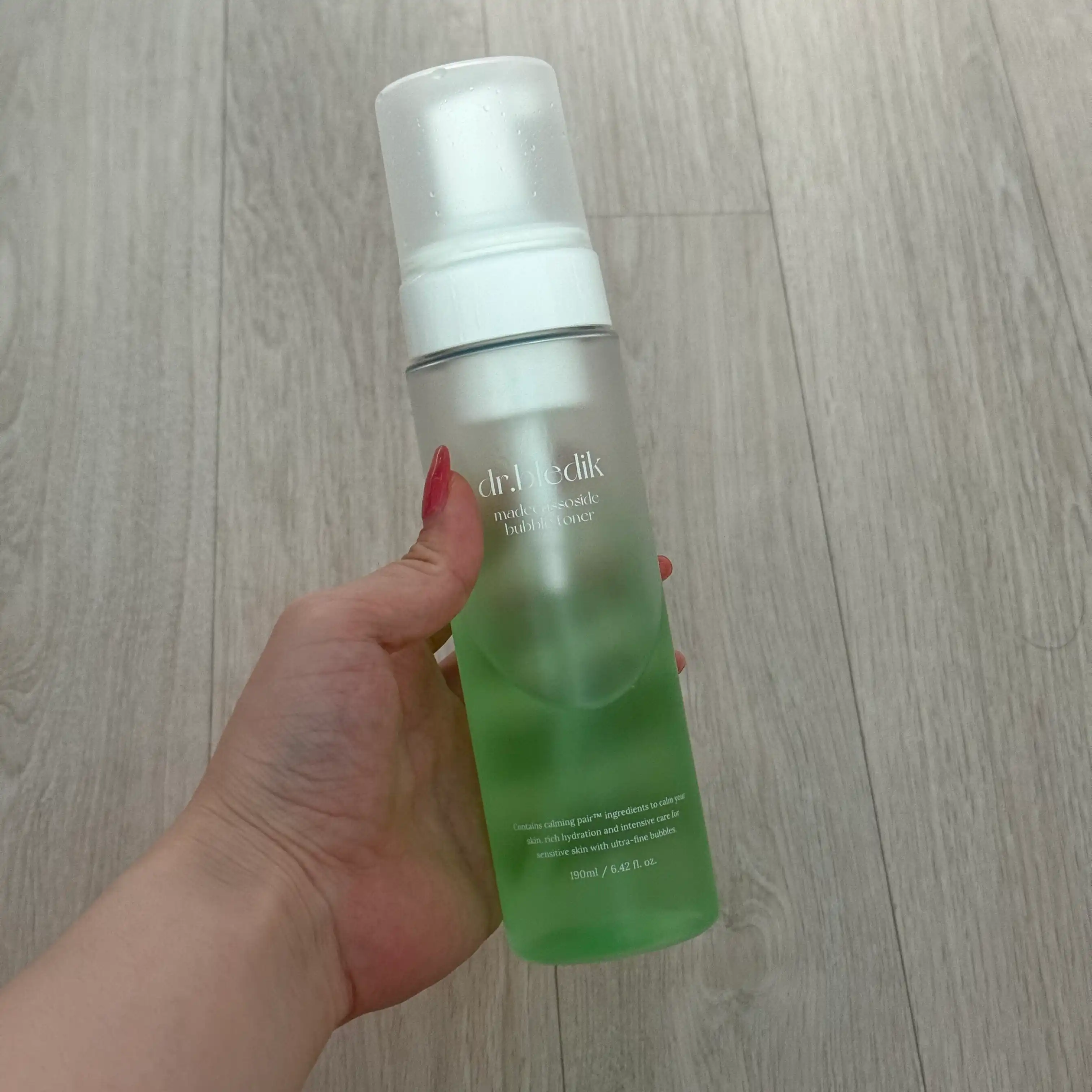 마데카소사이드 버블토너