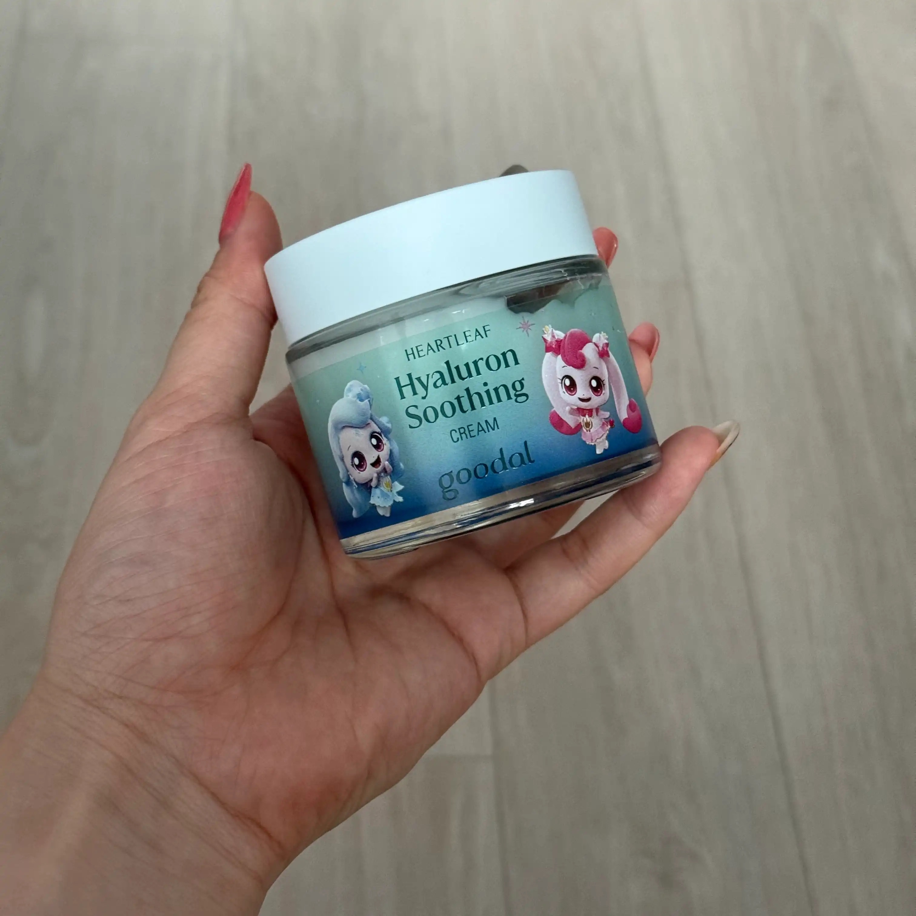 어성초 히알루론 수딩 크림