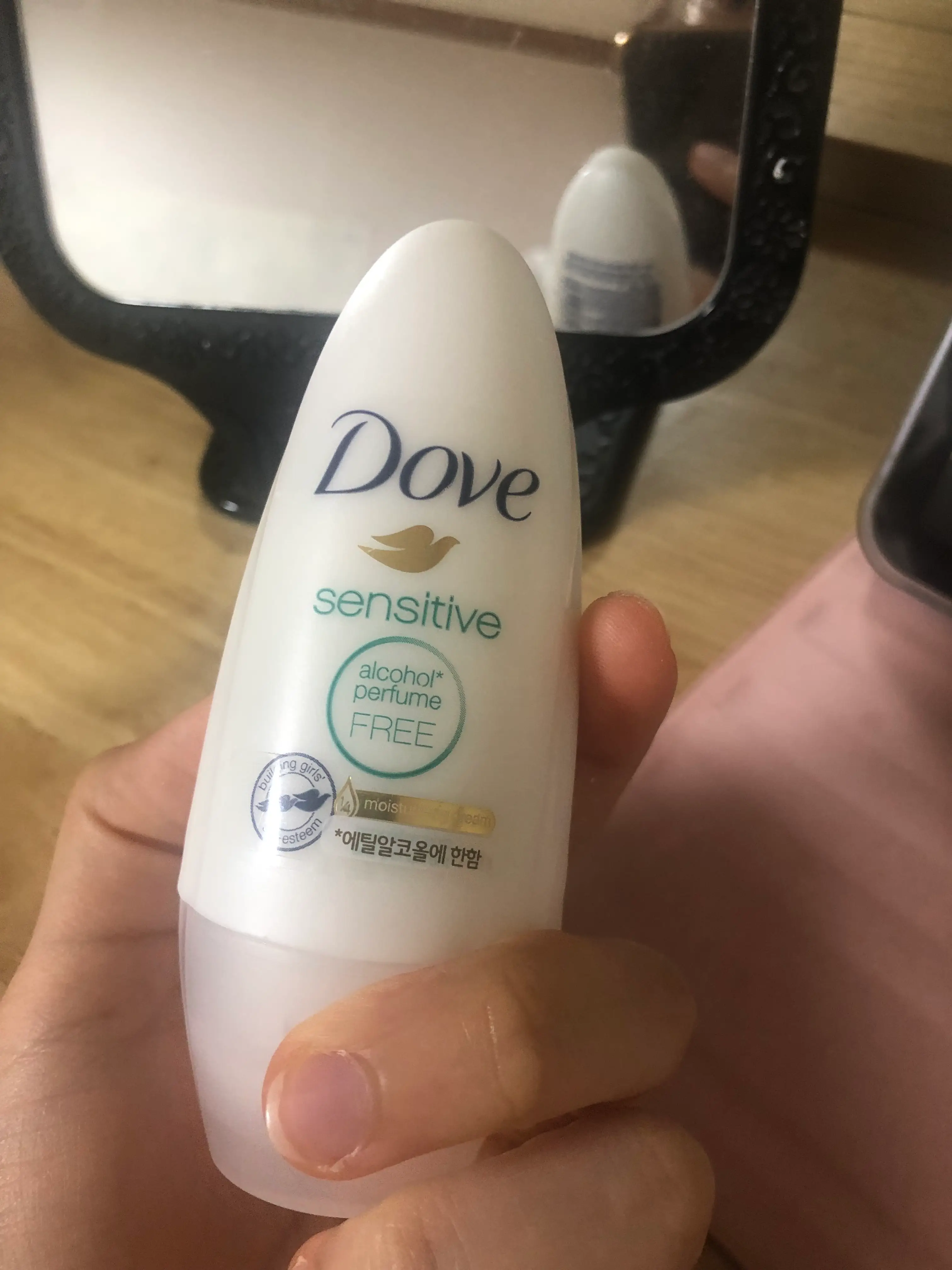 선택된 언니의파우치 리뷰 이미지 - [데오드란트 롤온 [센서티브]]