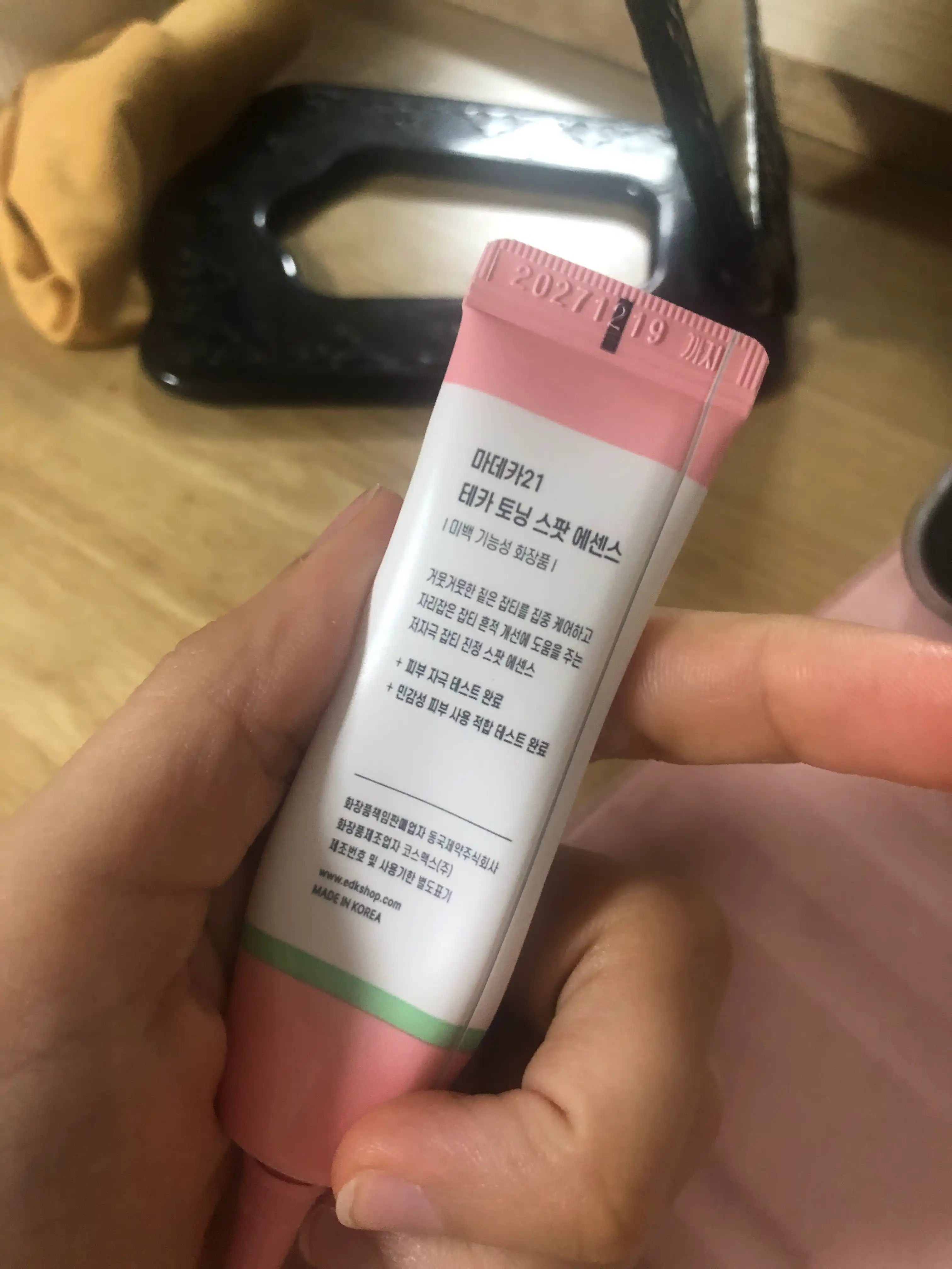 리뷰 이미지