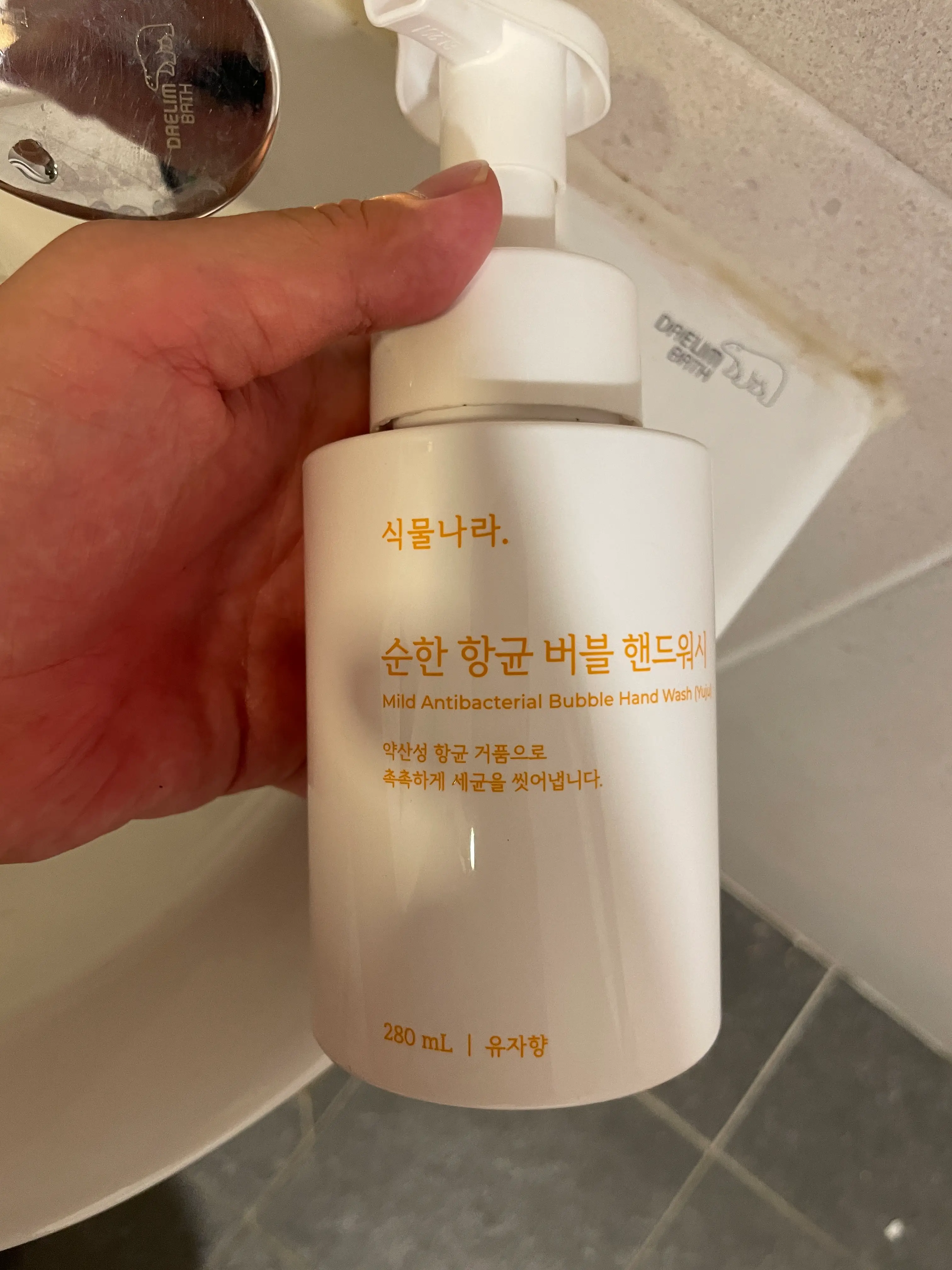 선택된 언니의파우치 리뷰 이미지 - [순한 향균 버블 핸드워시 [유자향]]