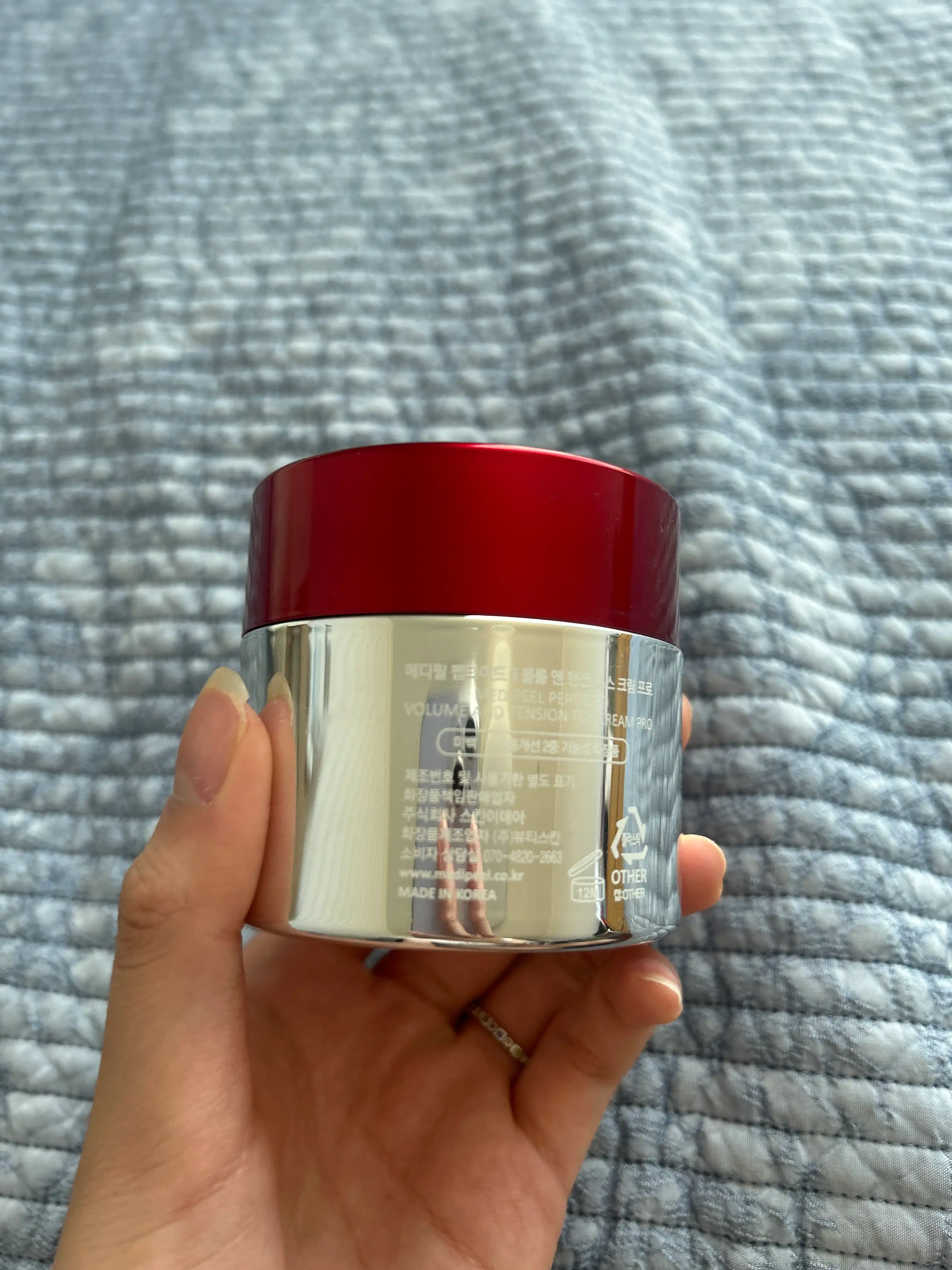 펩타이드9 볼륨 앤 텐션 톡스 크림 프로