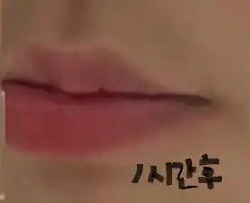 언니의파우치 리뷰 이미지 - [3D 볼류밍 글로스]