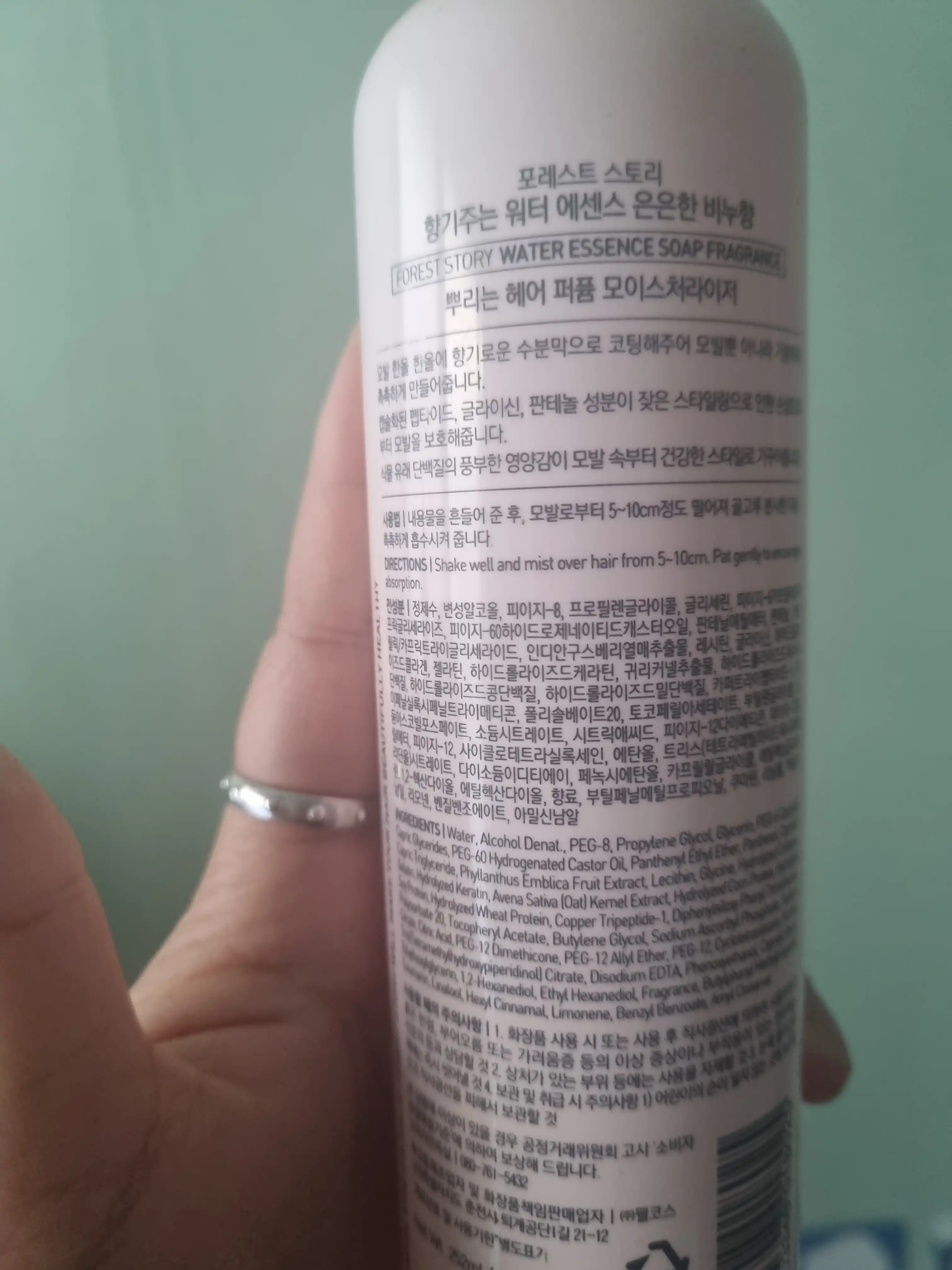 리뷰 이미지