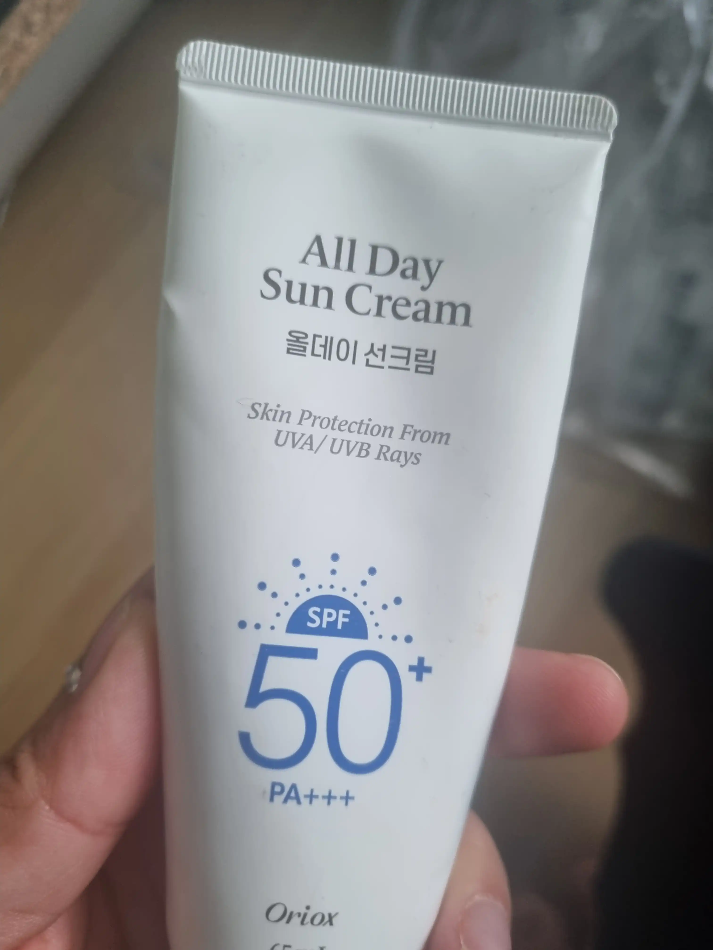 언니의파우치 리뷰 이미지 - [올데이 선크림 플러스]