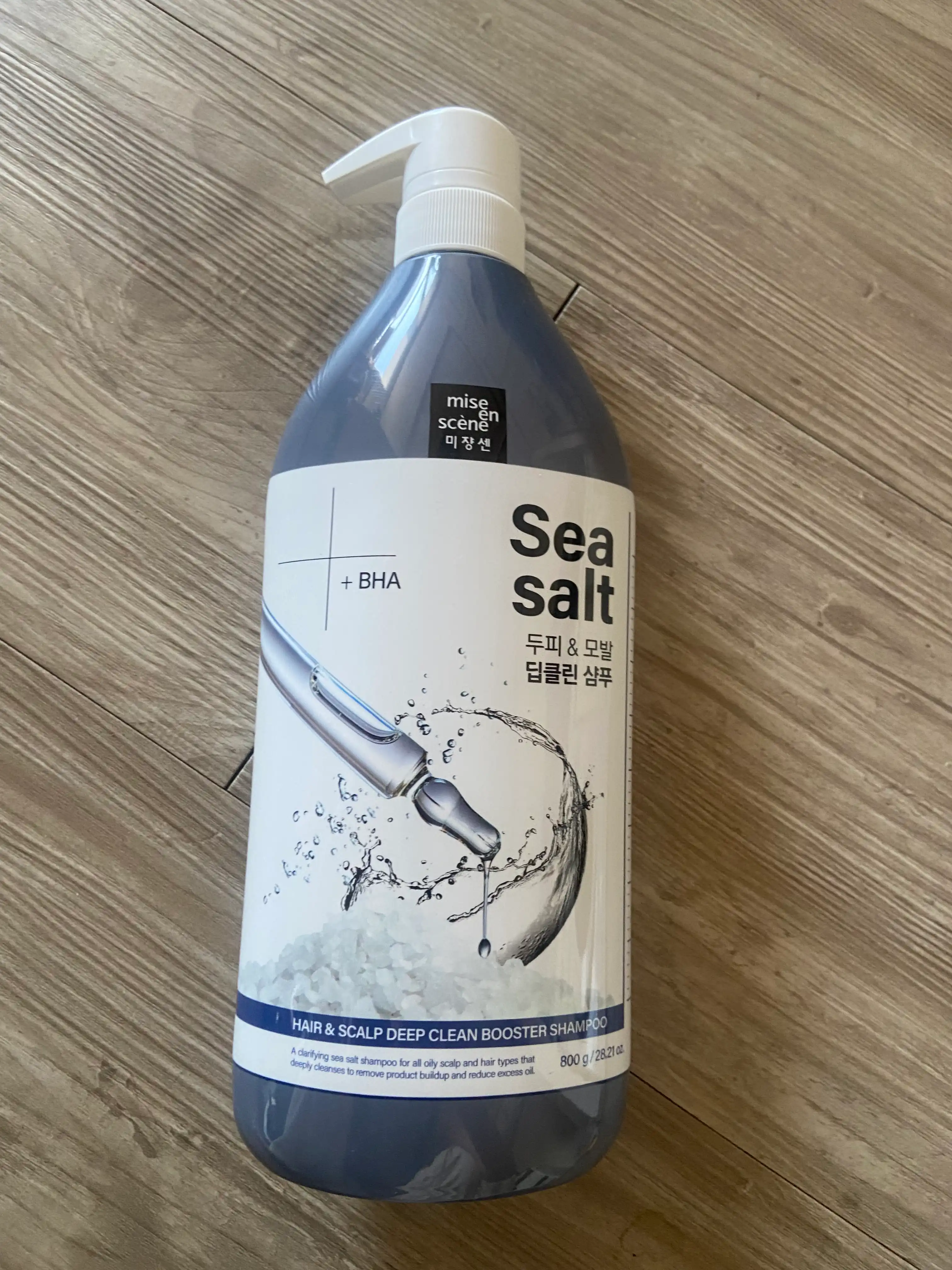 헤어앤스칼프 딥클린 부스터 샴푸 [씨솔트]