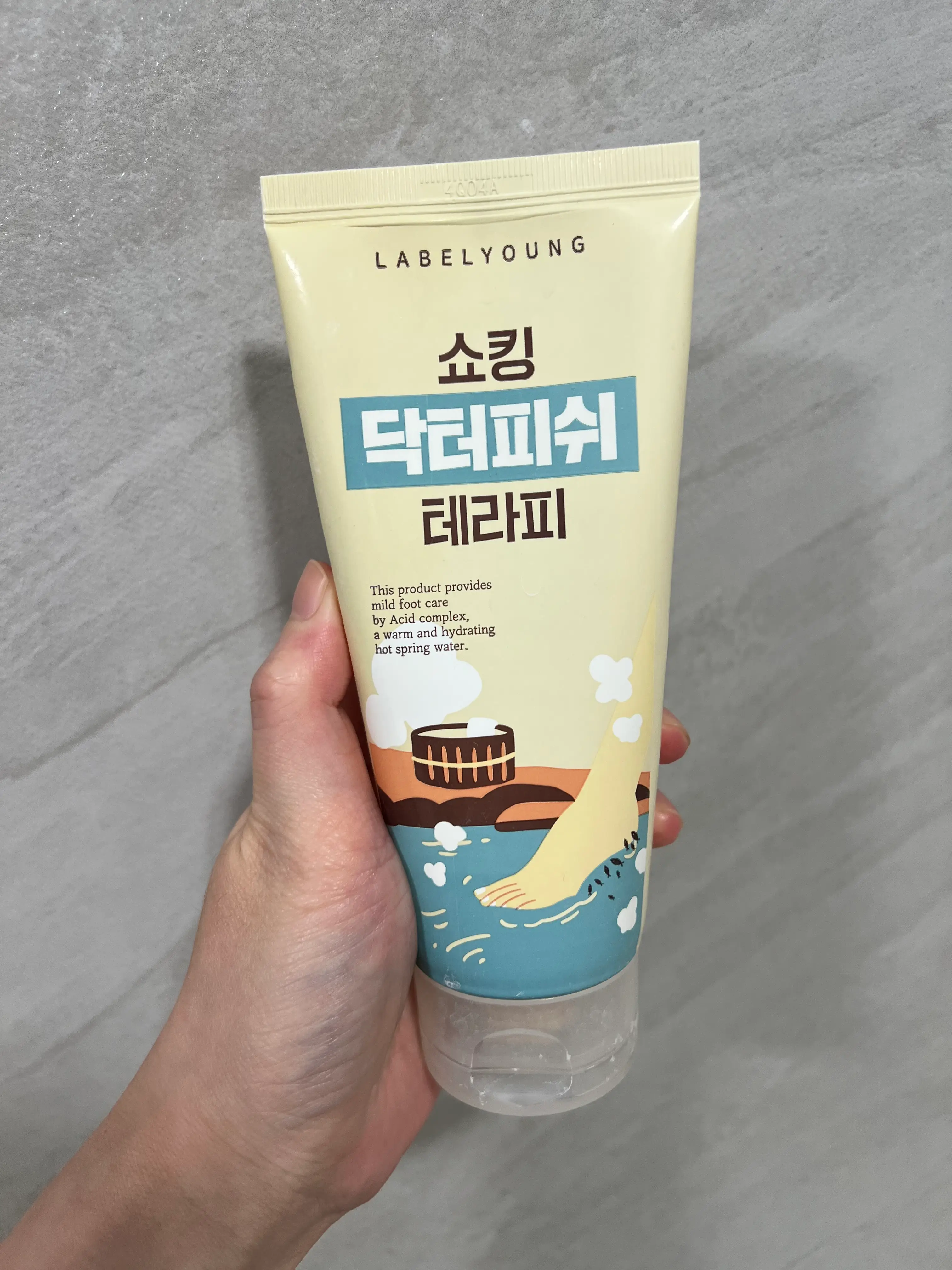선택된 언니의파우치 리뷰 이미지 - [쇼킹 닥터피쉬 테라피]