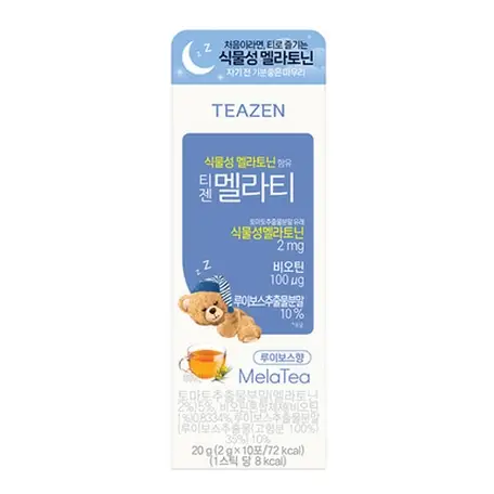 멜라티