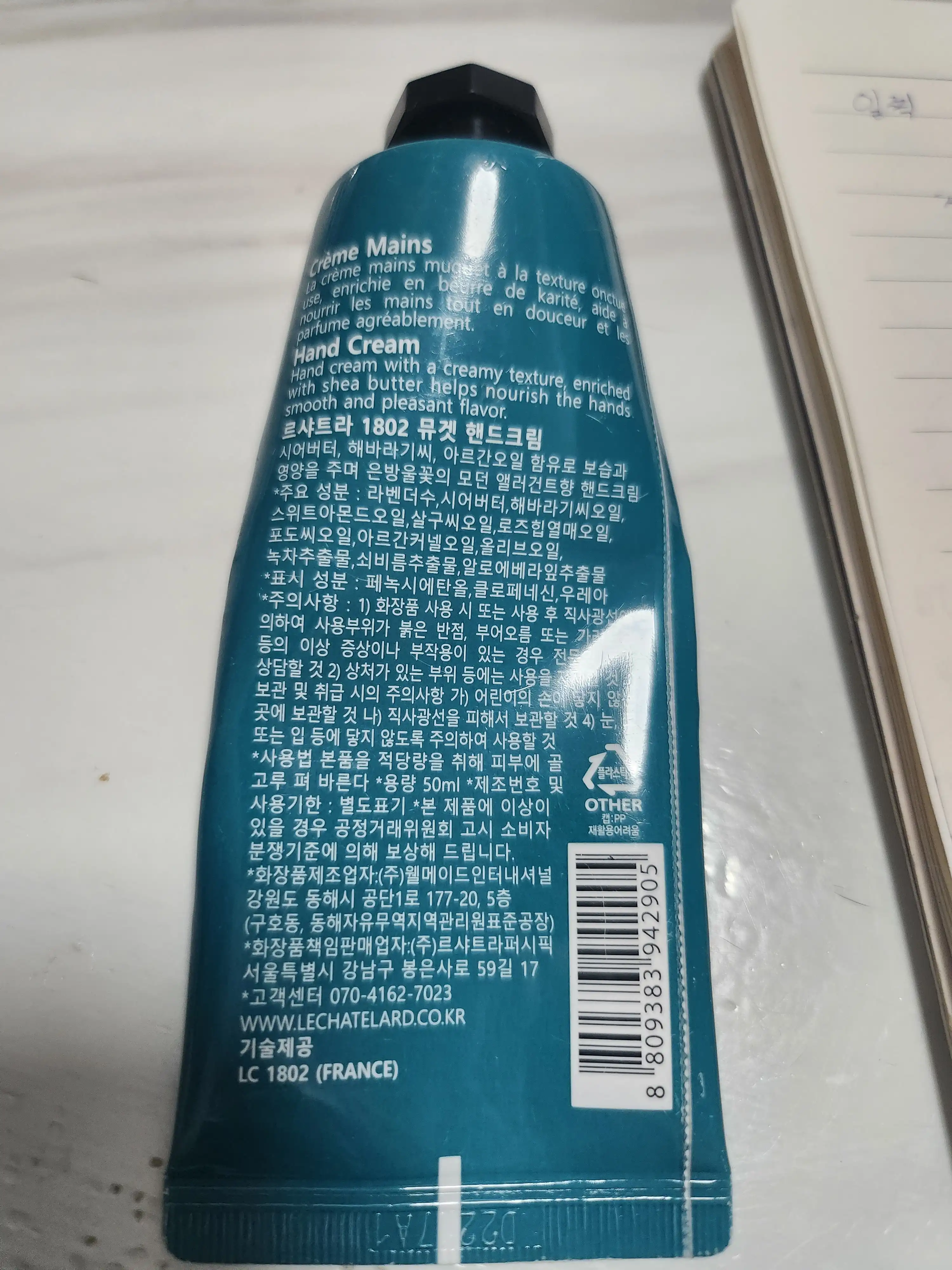 리뷰 이미지