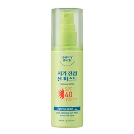 필쏘굿 시카 진정 선 미스트