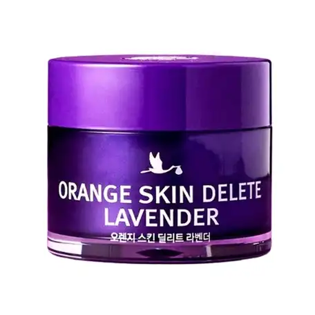 오렌지 스킨 딜리트 라벤더