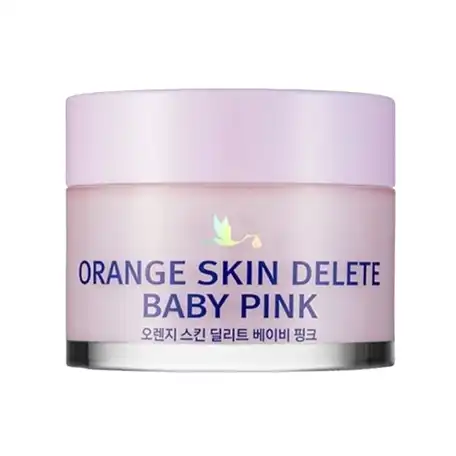 오렌지 스킨 딜리트 베이비 핑크