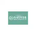 새한화장품
