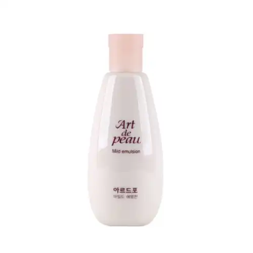 아르드포 마일드 에멀전
