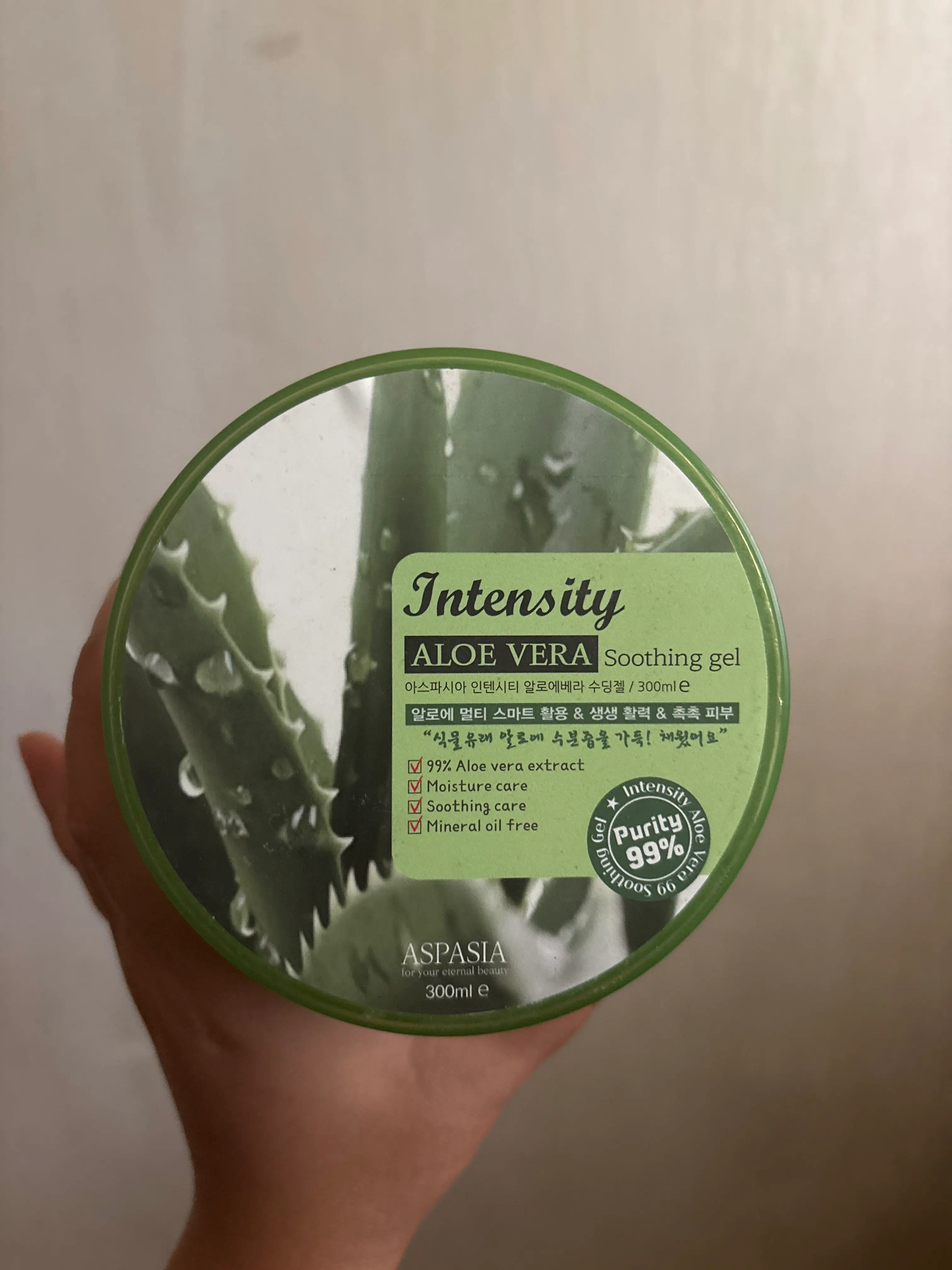 선택된 언니의파우치 리뷰 이미지 - [인텐시티 알로아 베라 수딩젤]