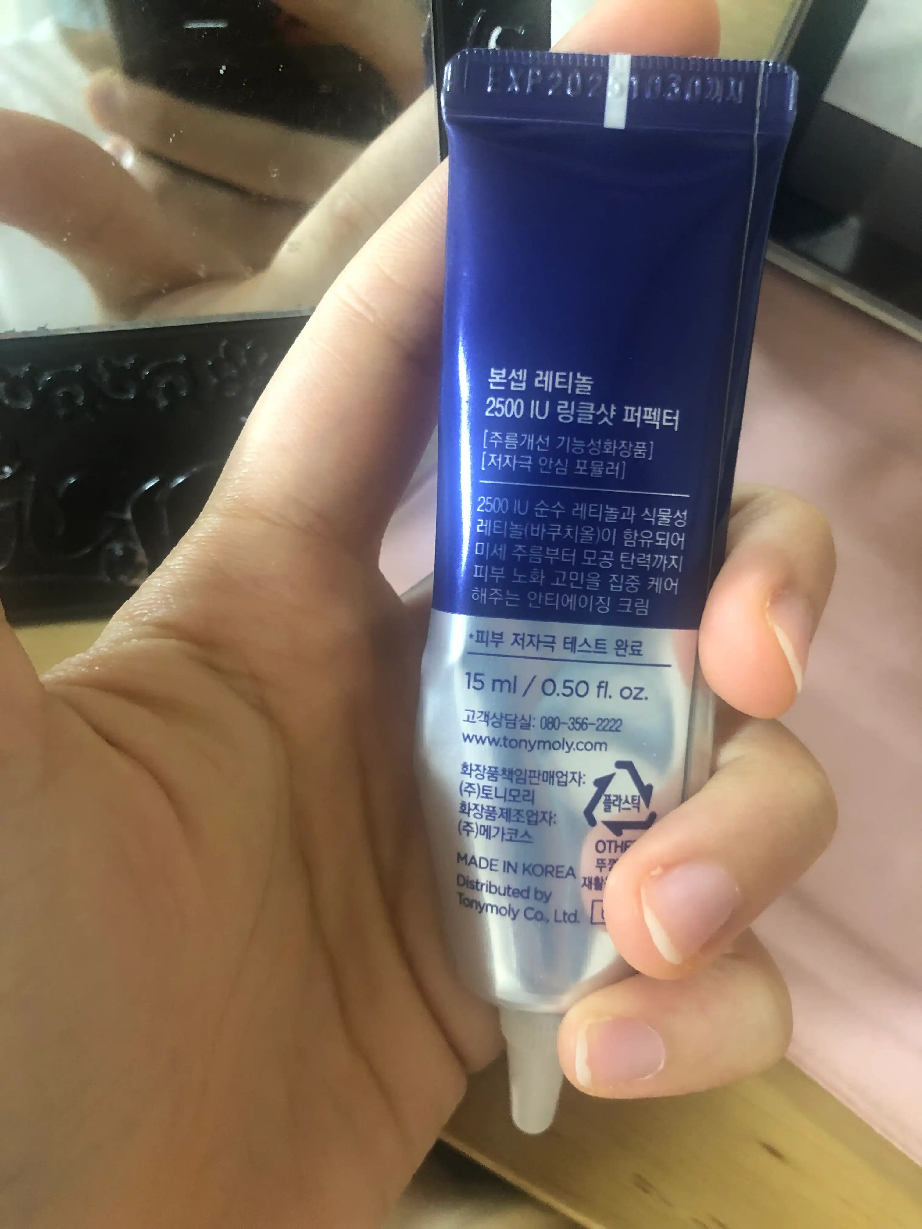 리뷰 이미지