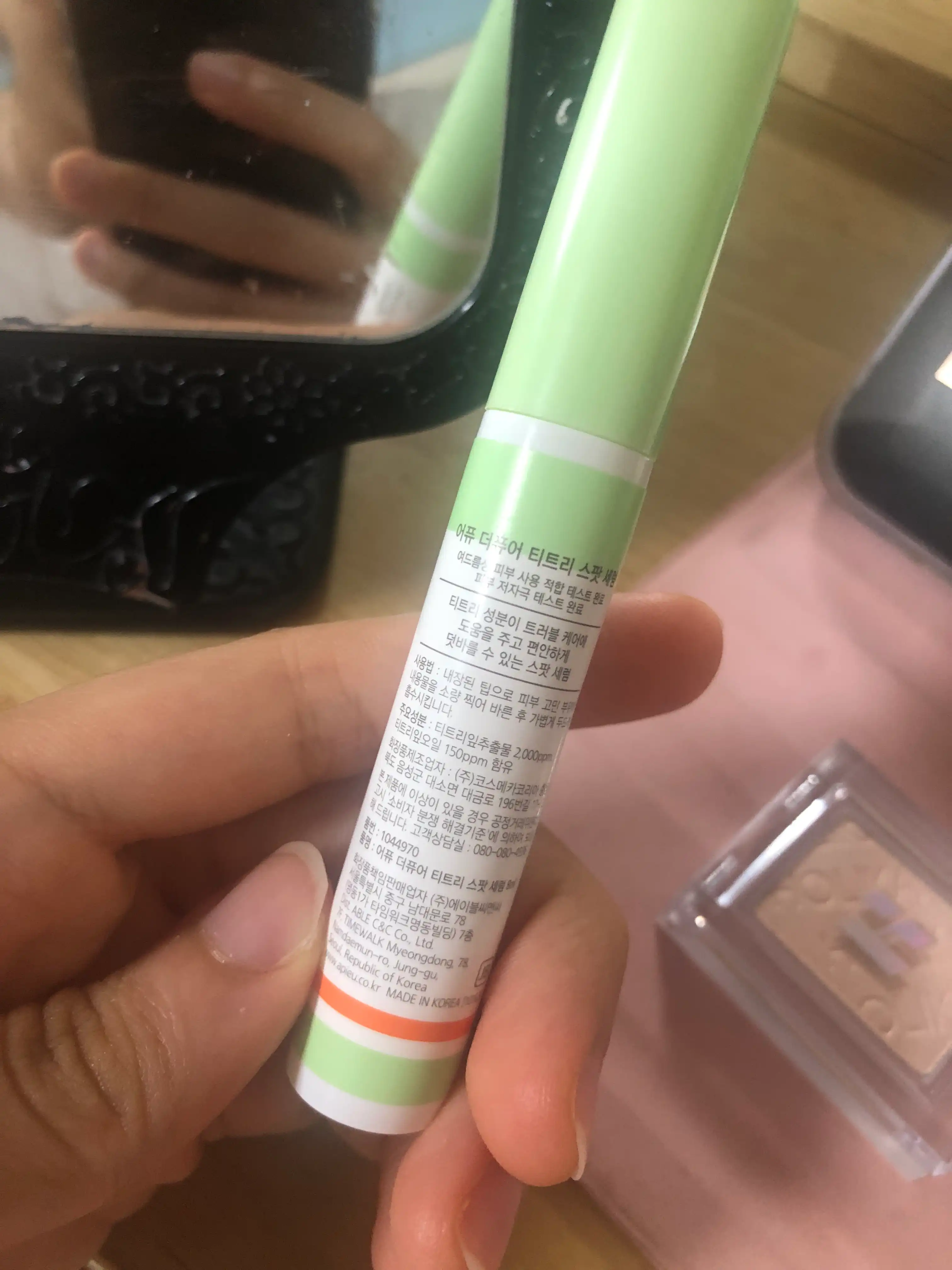 리뷰 이미지