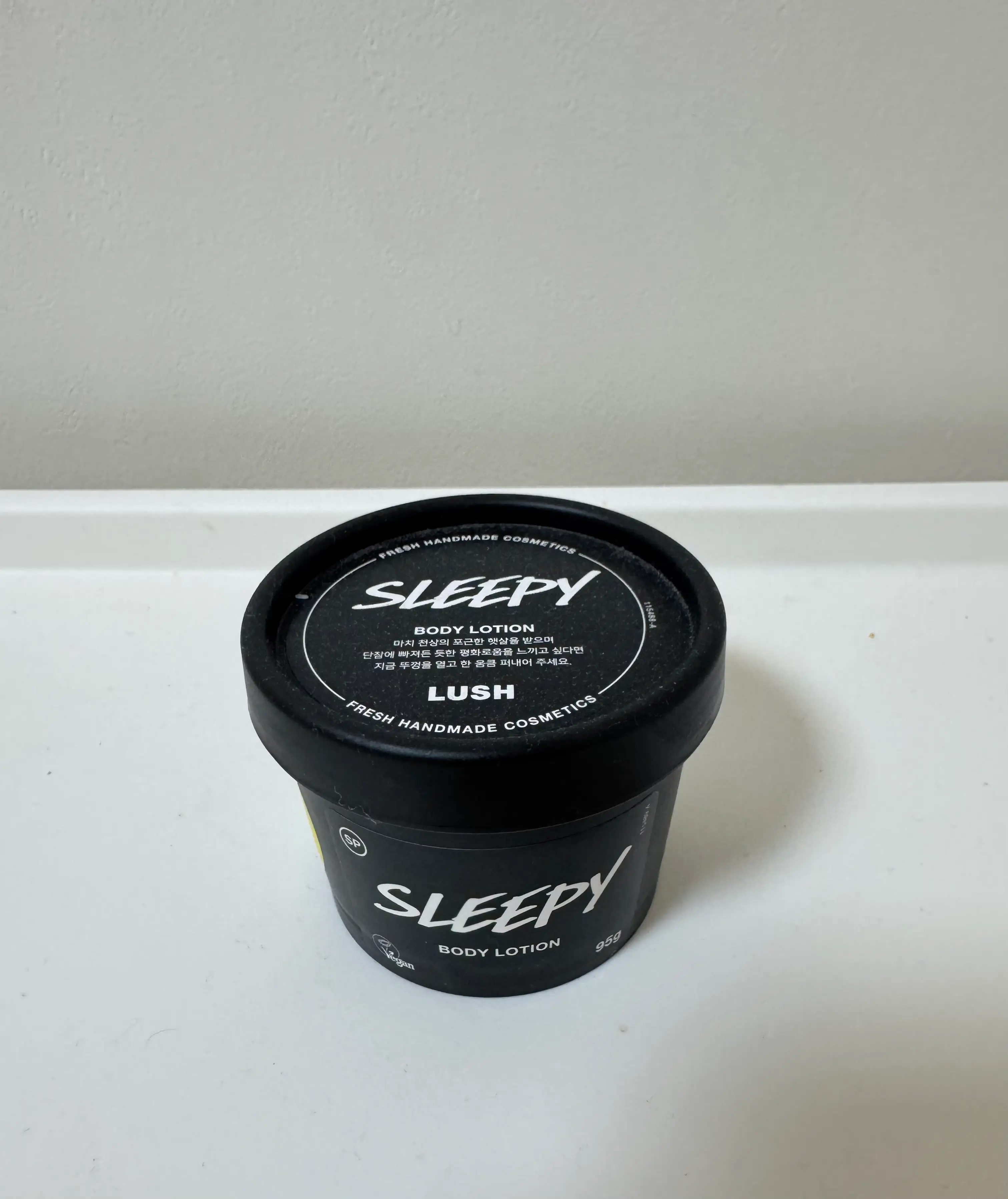 선택된 언니의파우치 리뷰 이미지 - [슬리피 바디 로션]