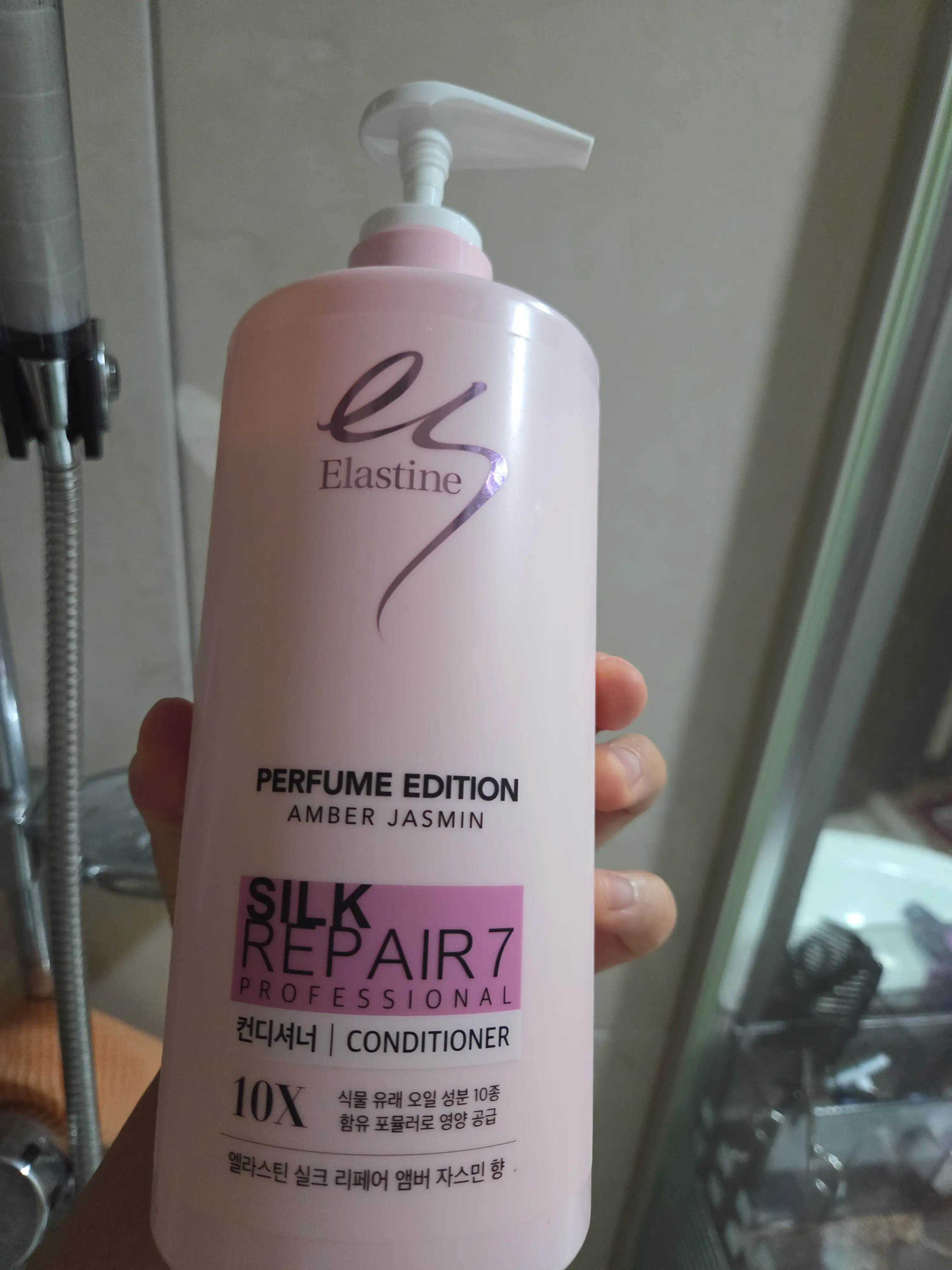 선택된 언니의파우치 리뷰 이미지 - [실크리페어7 프로페셔널 컨디셔너 앰버자스민]
